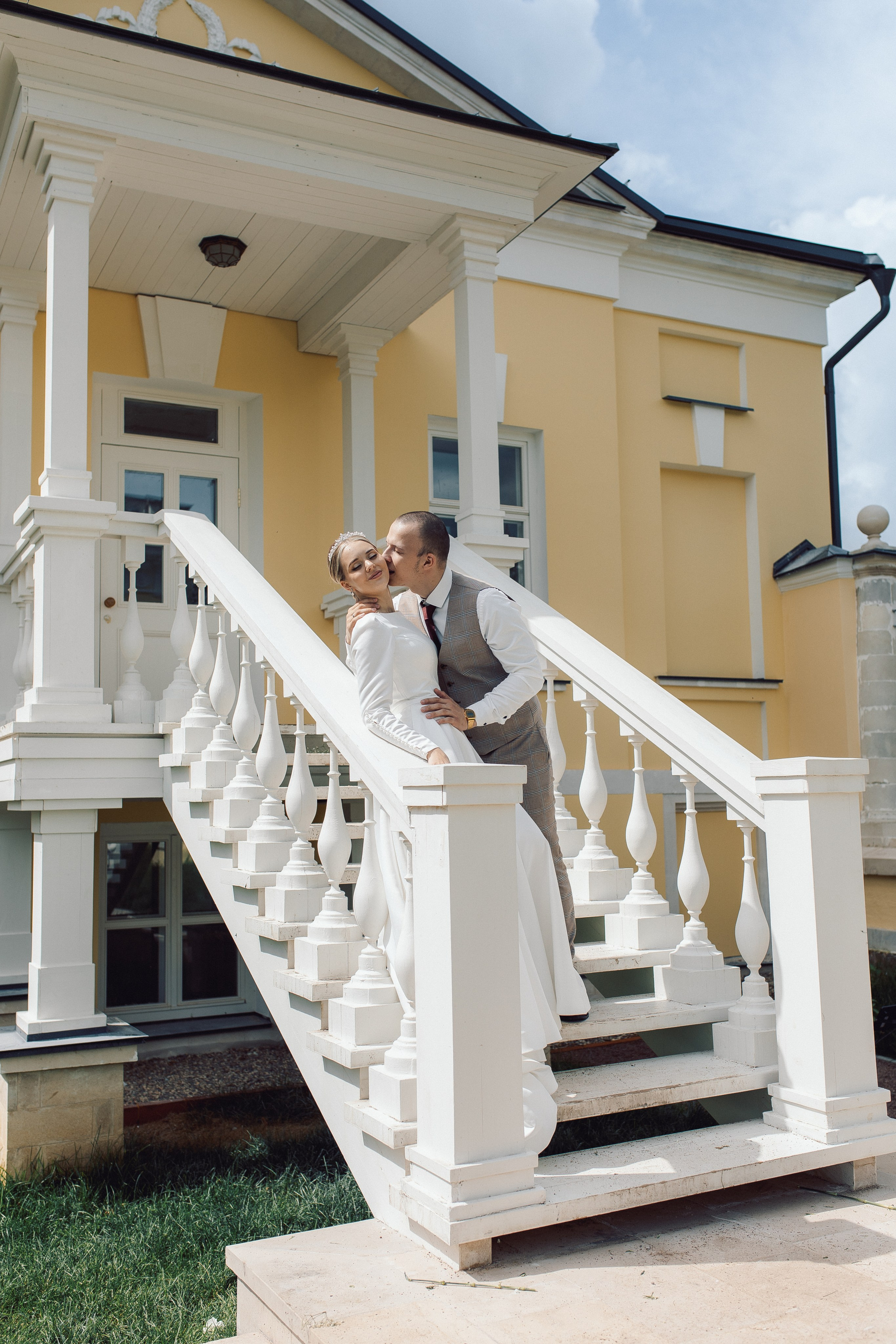 Алексей и Александра