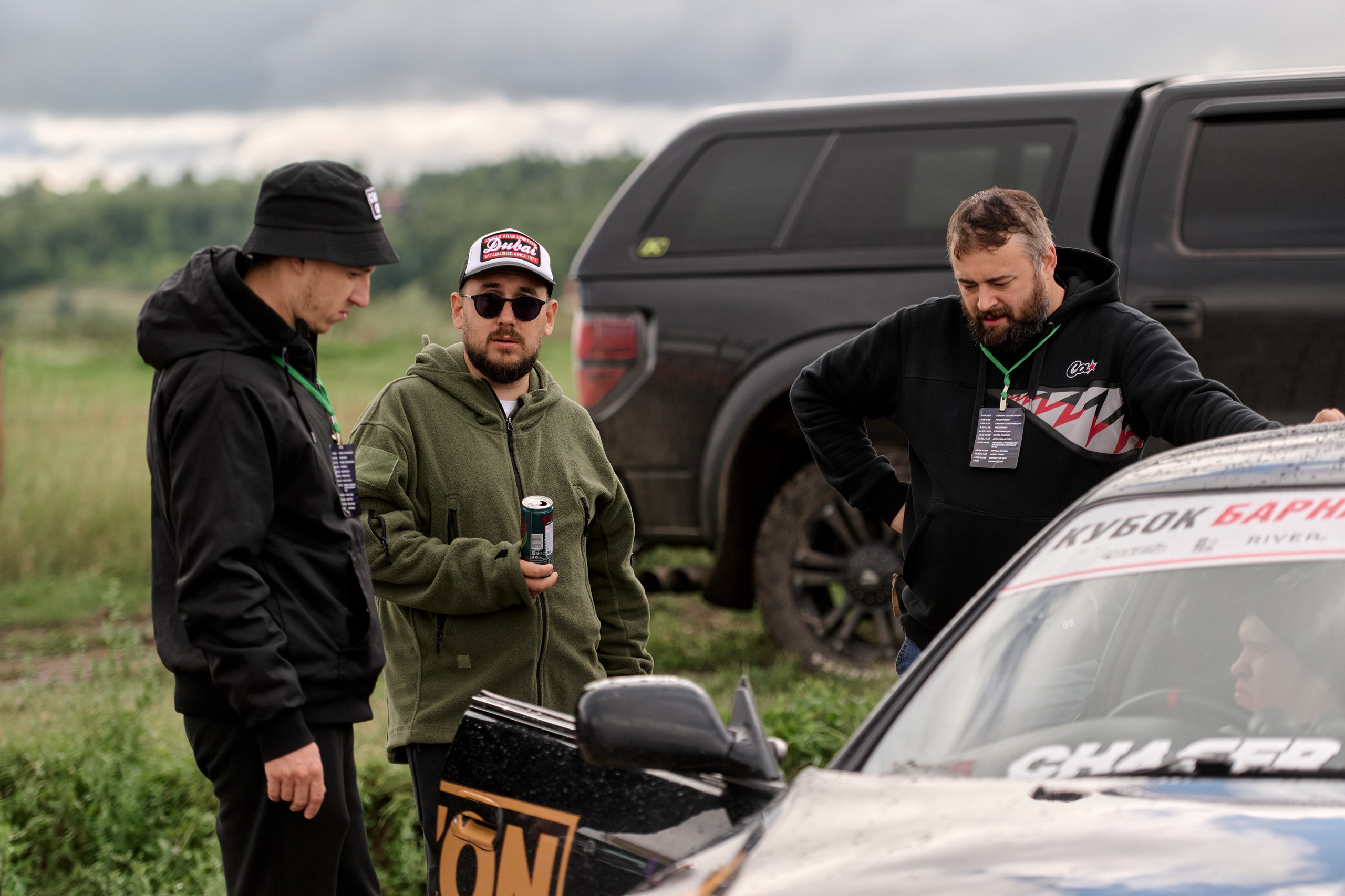 4 этап кубка Ракета 2025 год. Сергей Богомолов. Свадебный и семейный фотограф