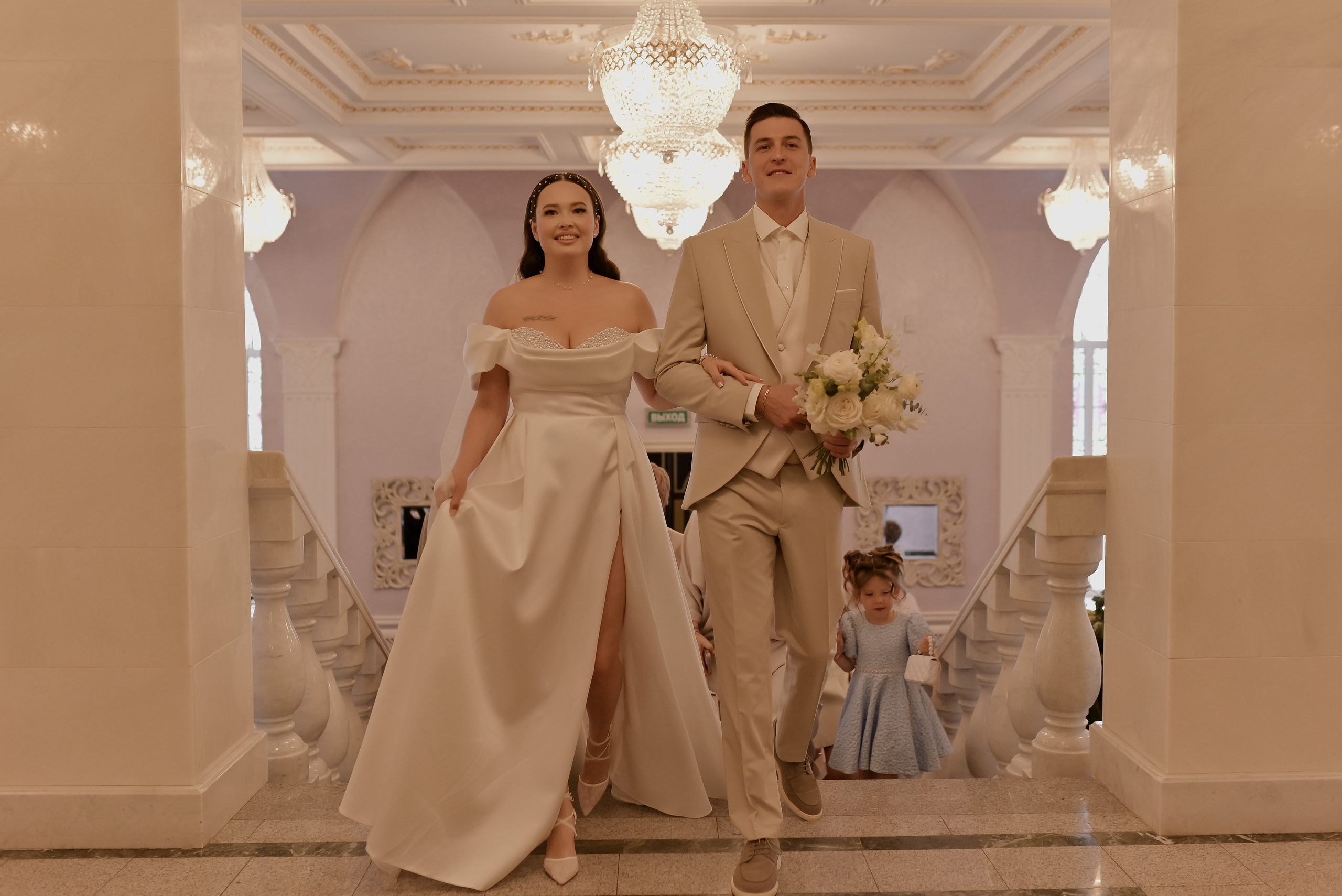 Никита и Валентина. Свадебный фотограф Евгения Черепанова