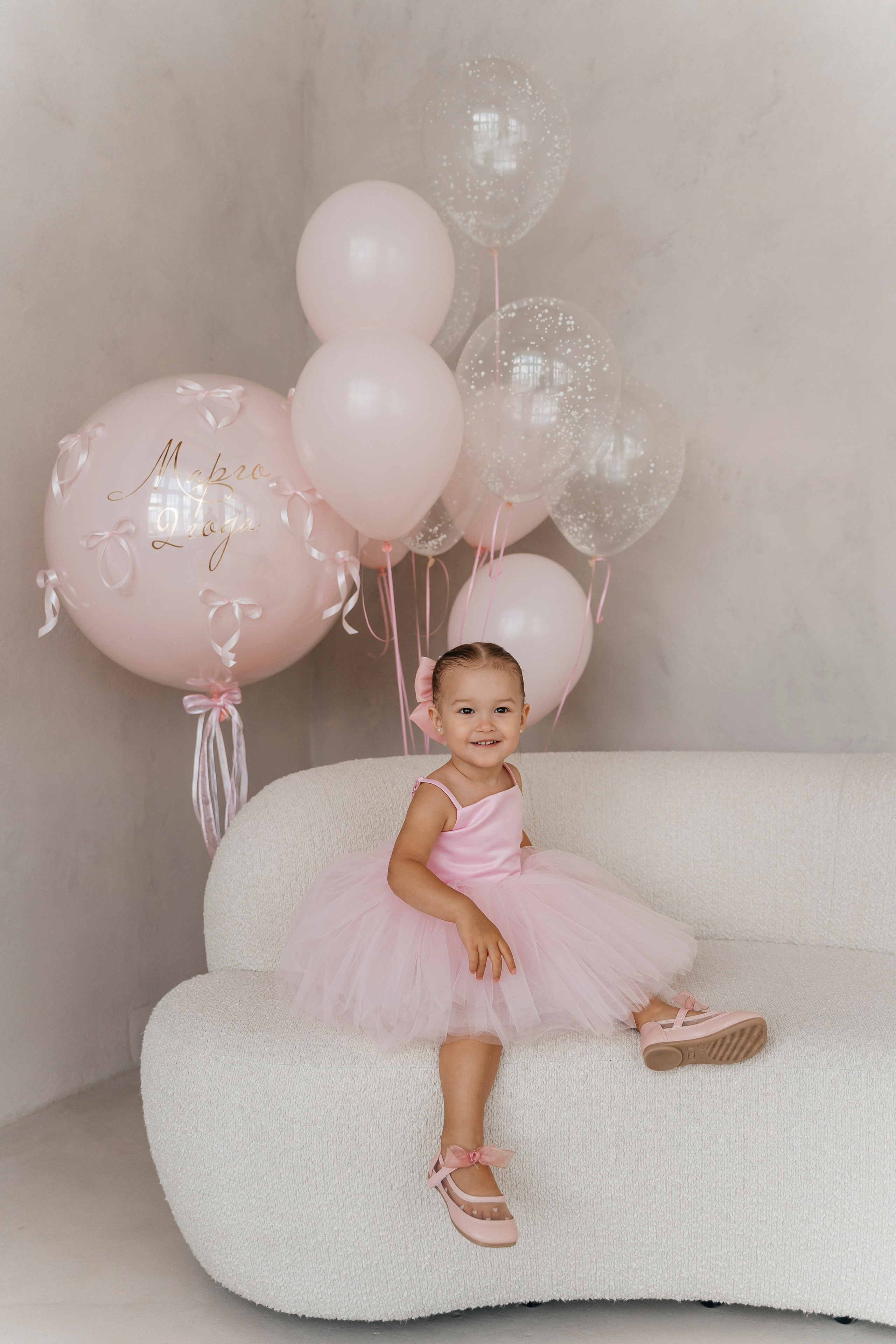 Влад, Юля и Марго. Волик Мария