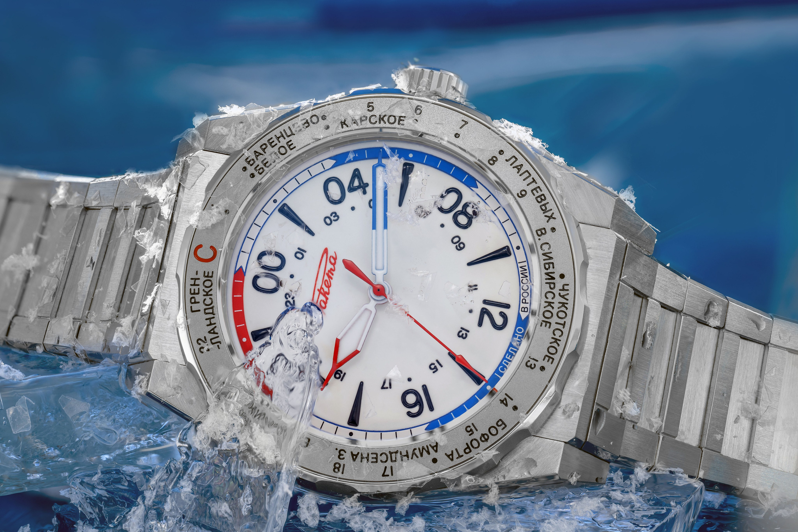 Raketa Polar. Portrait, Travel, Commercial Photographer