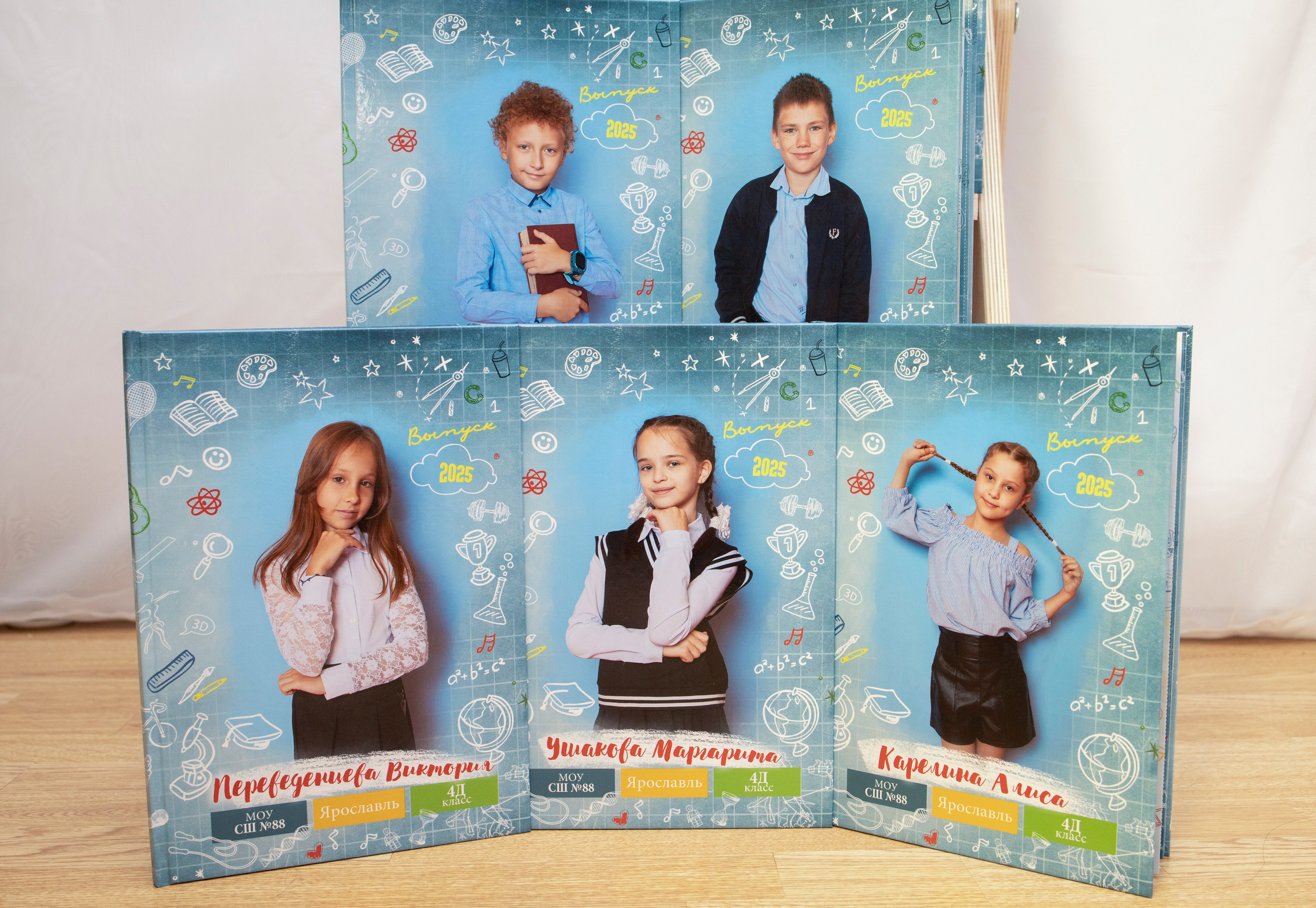 Готовые выпускные альбомы. Семейный и свадебный фотограф в Ярославле Надежда Бойкова