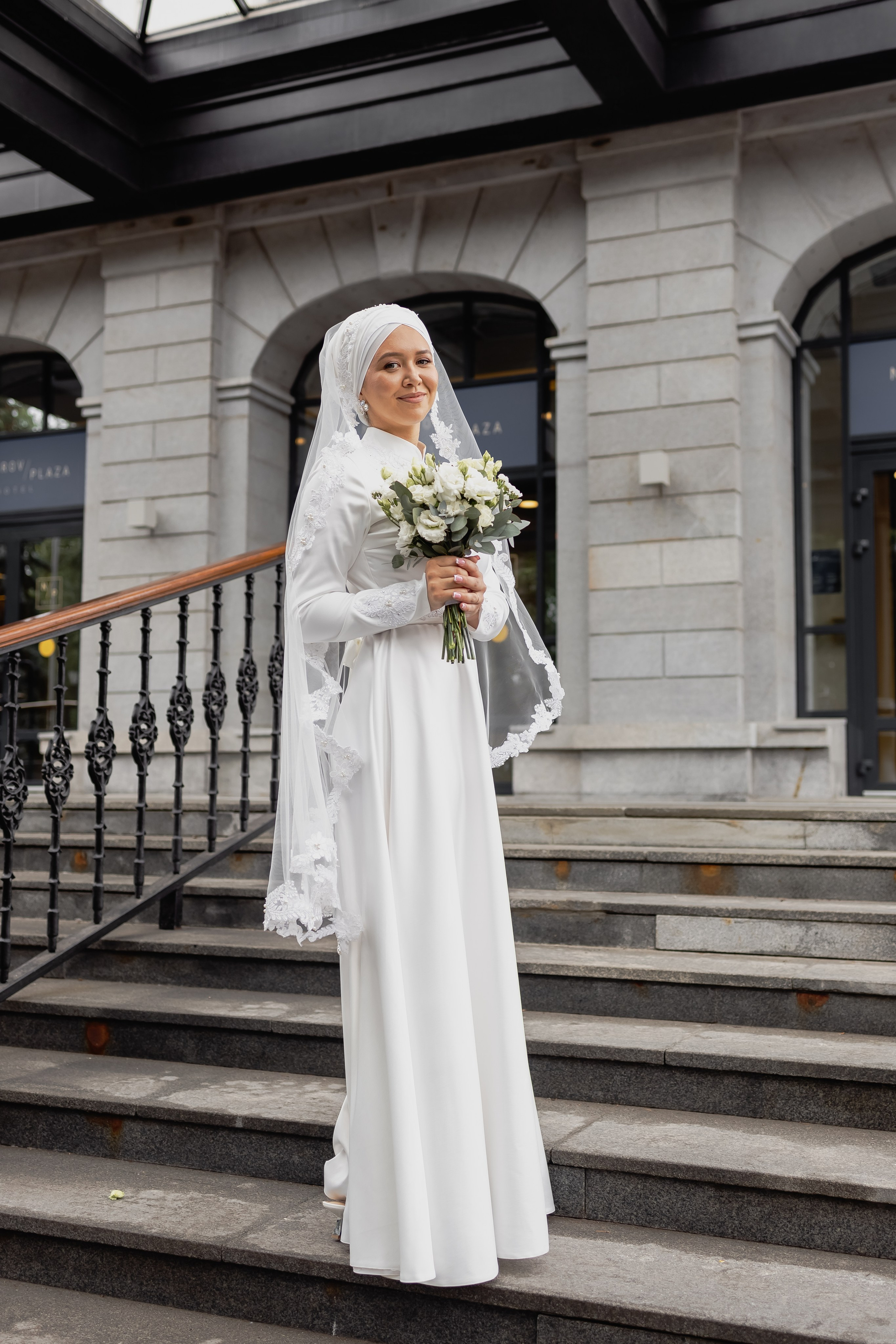 Азат и Алина