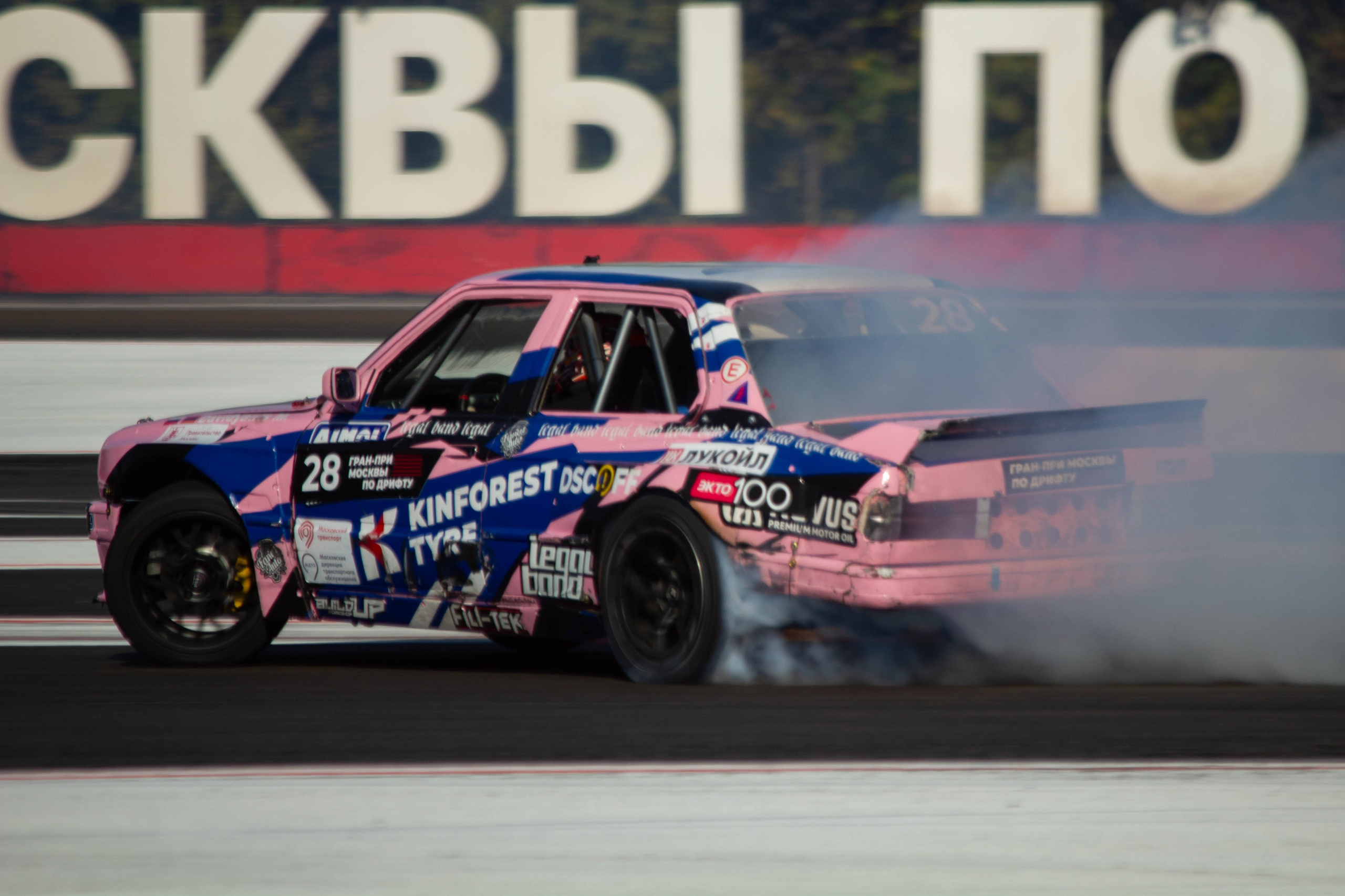 Гран-При Москвы по дрифту 2024. Malenkyia