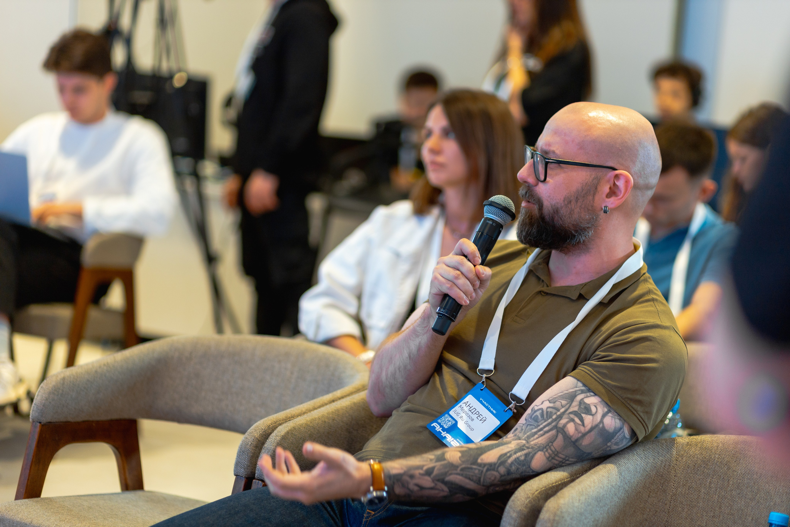 Aha! — 29–30 мая 2025. Фотобанк Матемаркетинг