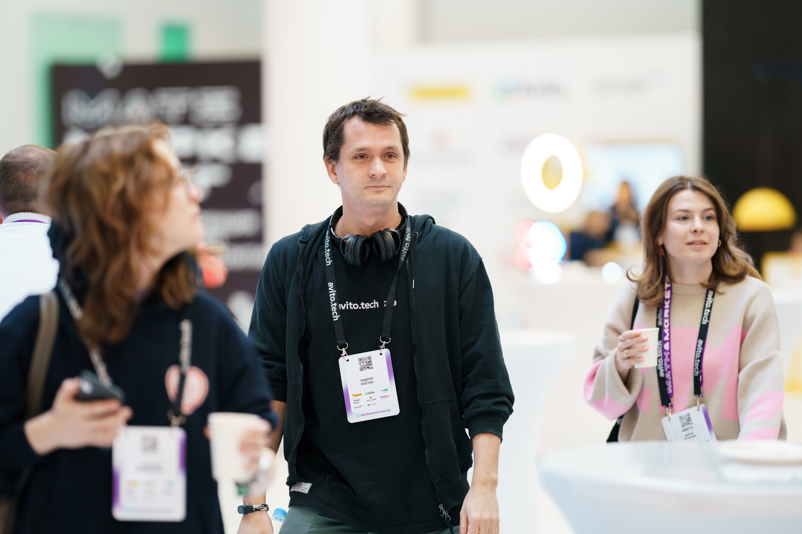 Матемаркетинг — 17–18 ноября 2022. Фотобанк Матемаркетинг