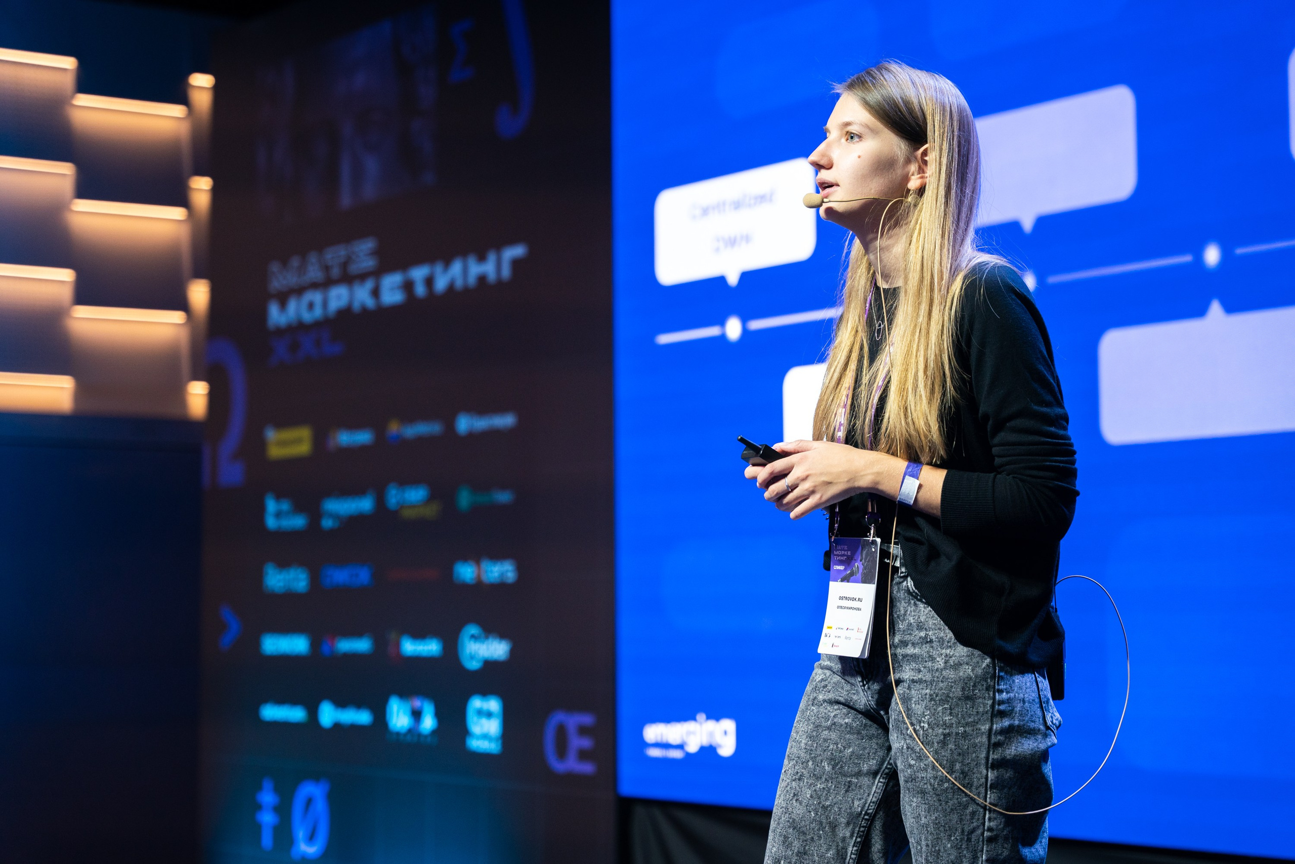 Матемаркетинг — 18–19 ноября 2021. Фотобанк Матемаркетинг