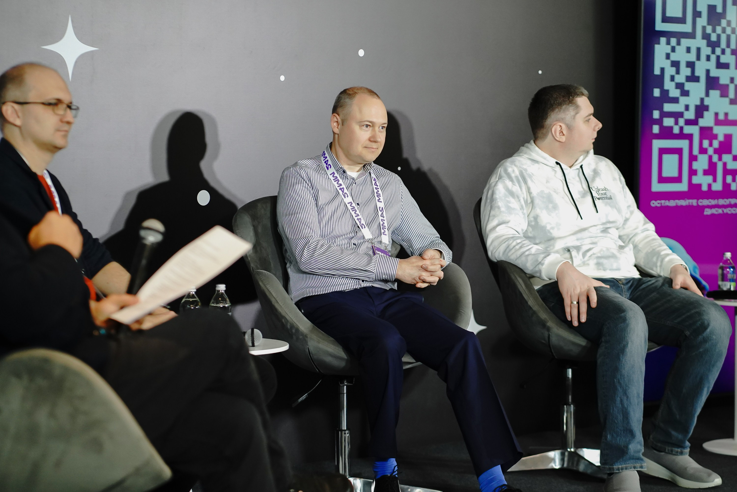 Матемаркетинг — 7–8 ноября 2024. Фотобанк Матемаркетинг