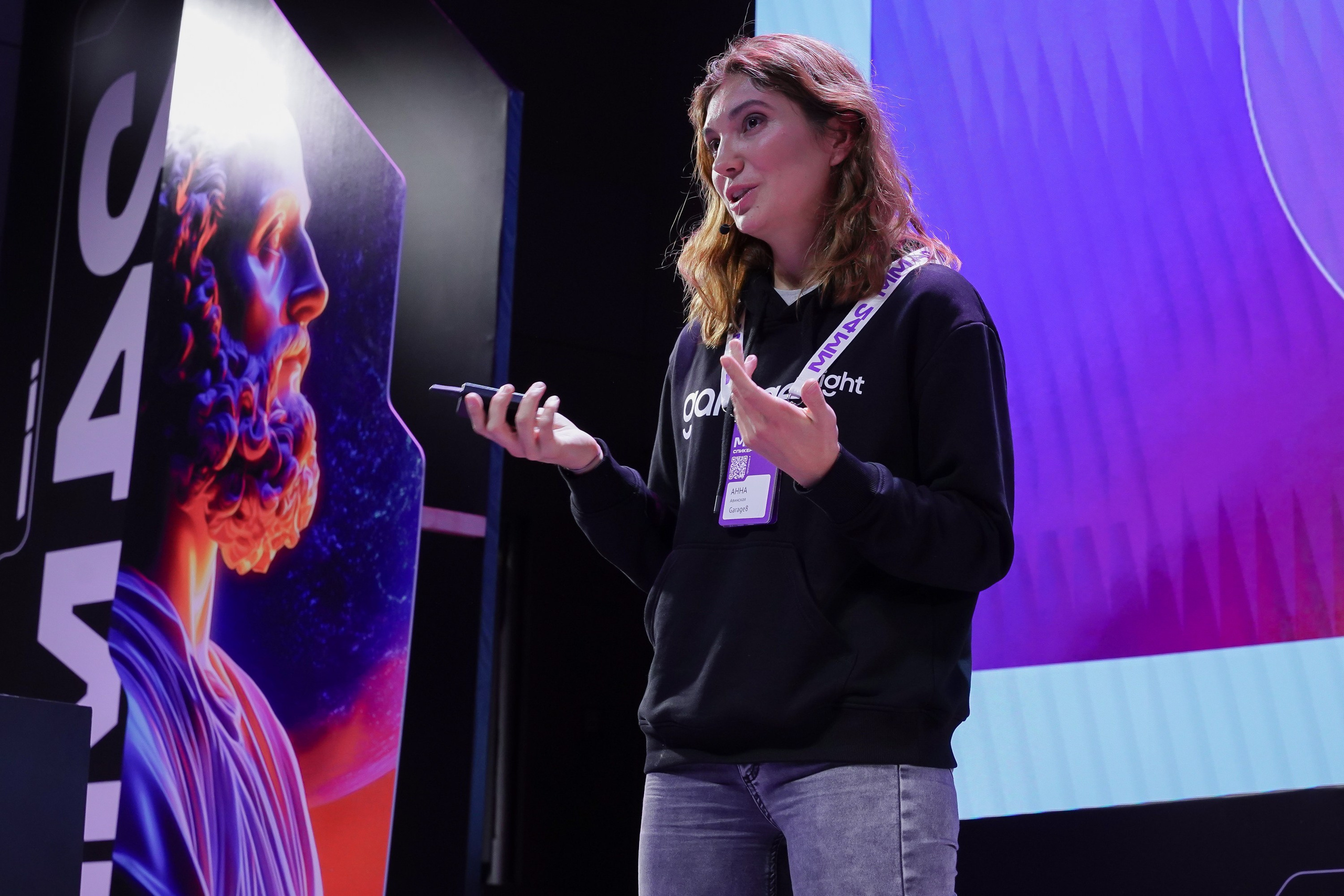 Матемаркетинг — 7–8 ноября 2024. Фотобанк Матемаркетинг