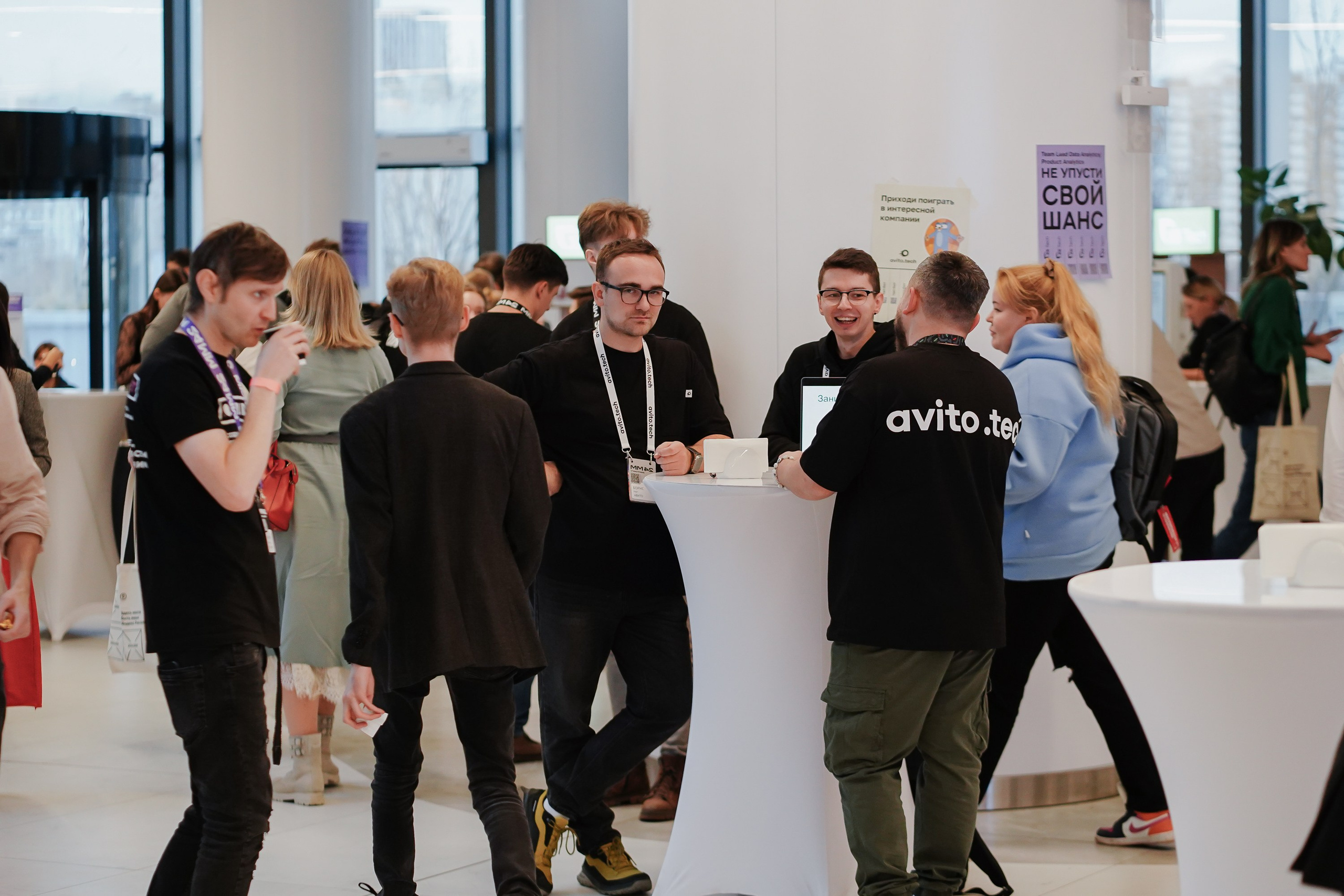 Матемаркетинг — 7–8 ноября 2024. Фотобанк Матемаркетинг