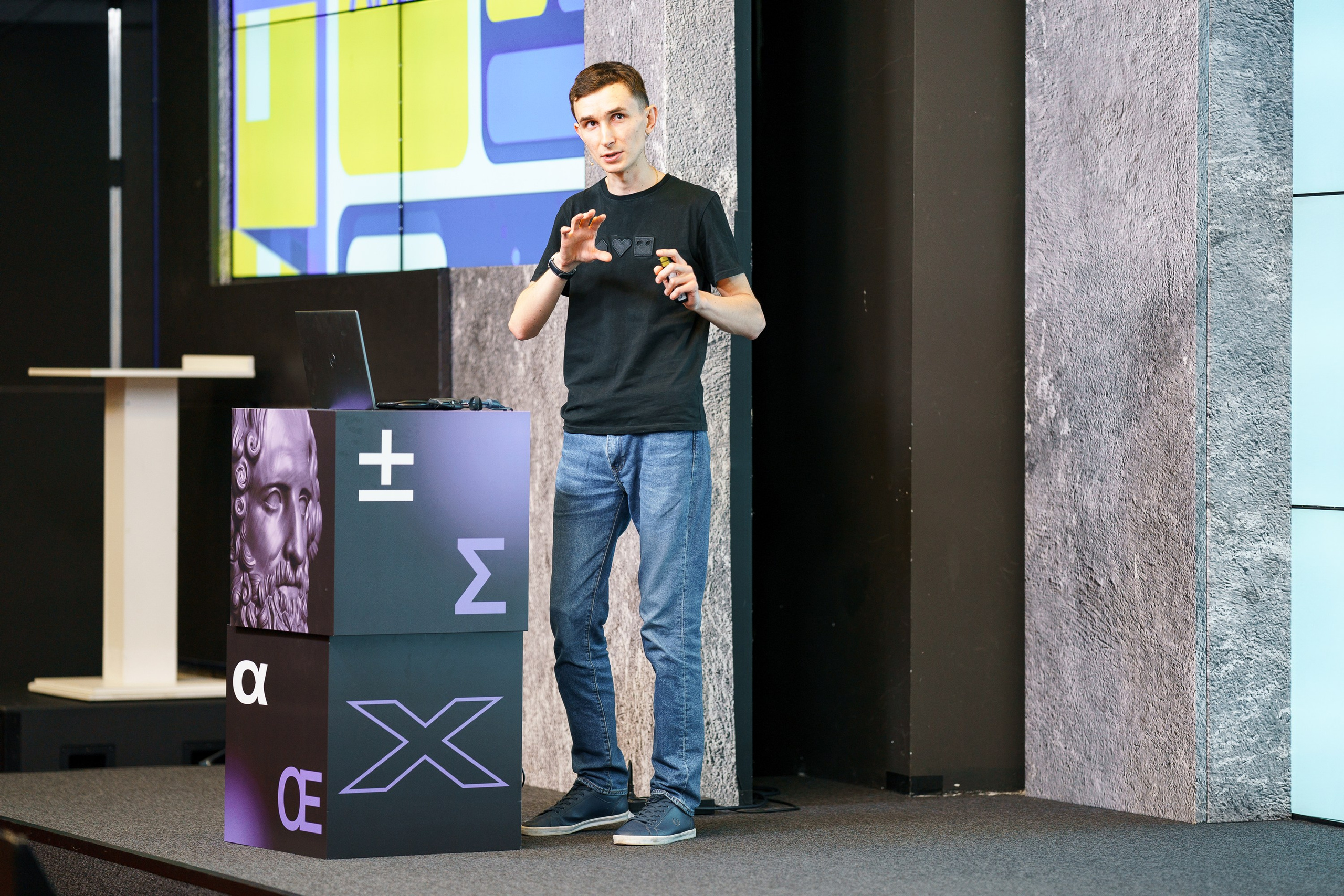 Aha! — 8 июля 2022. Фотобанк Матемаркетинг