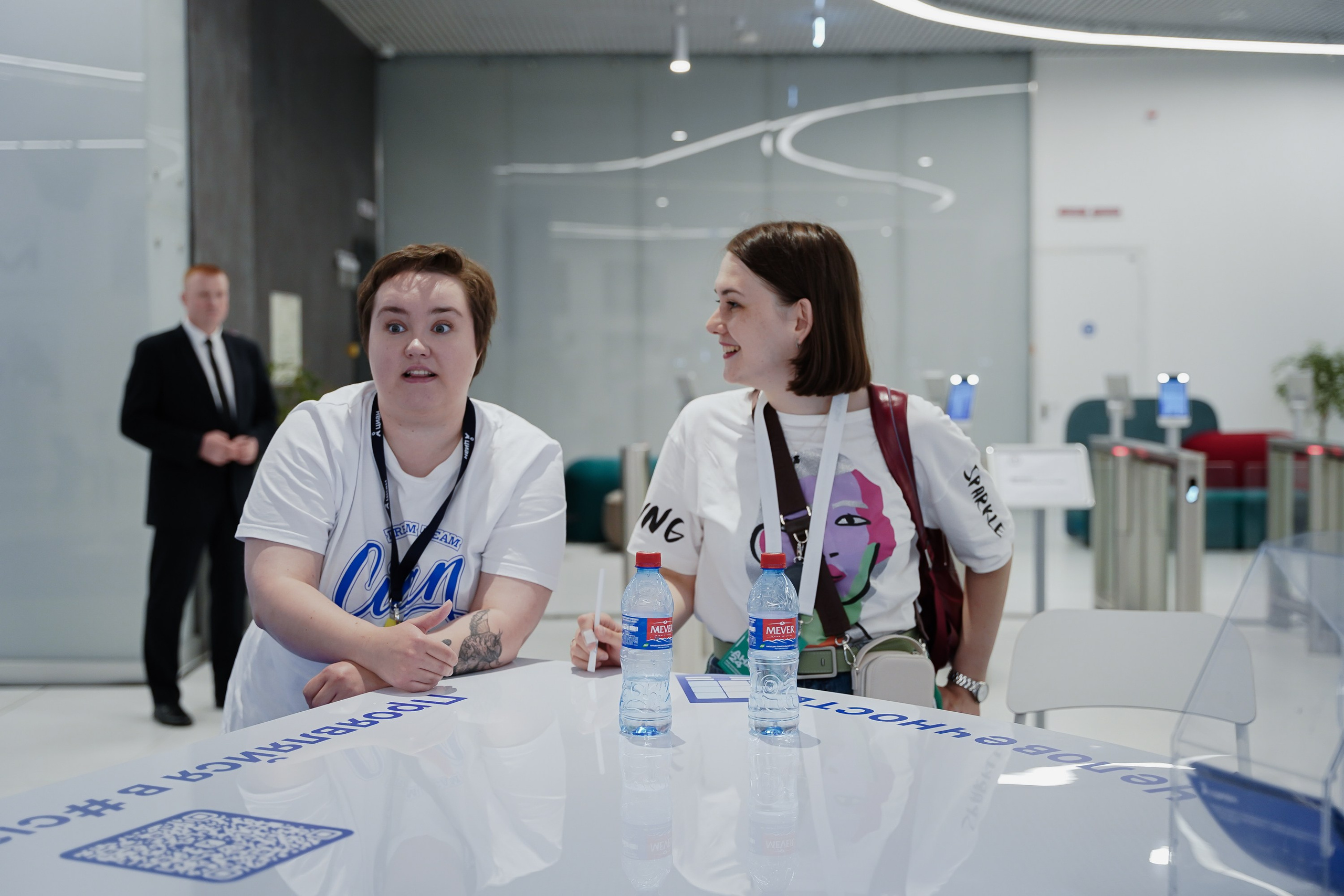 Aha! — 6 июня 2024. Фотобанк Матемаркетинг