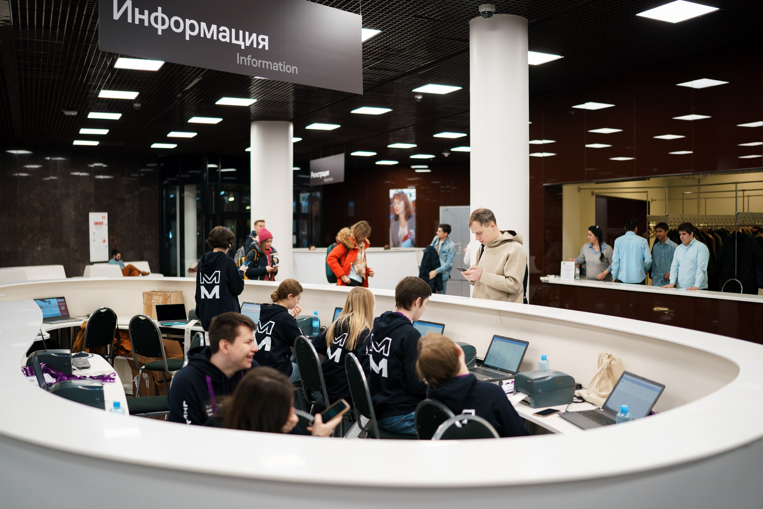 Матемаркетинг — 17–18 ноября 2022. Фотобанк Матемаркетинг