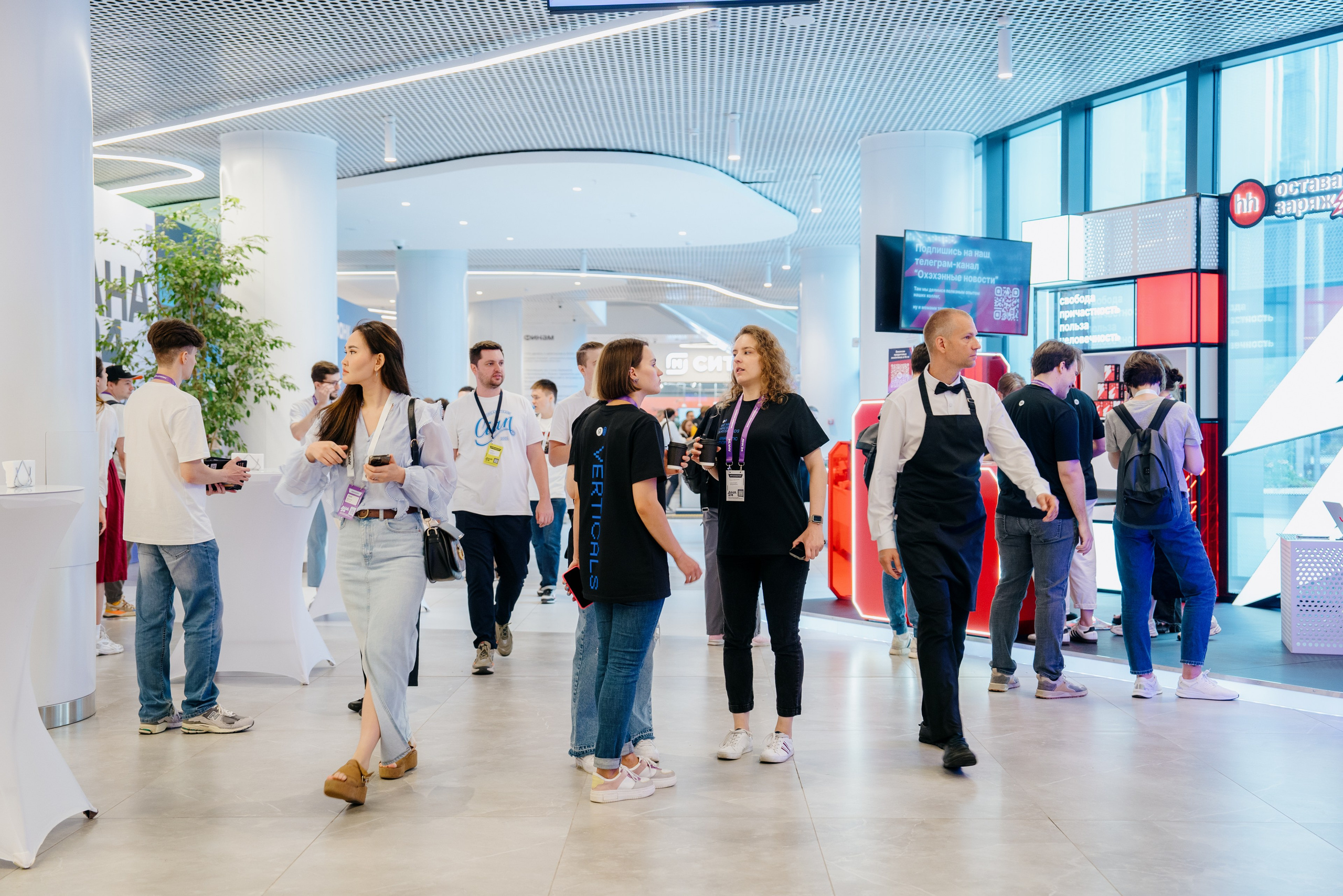 Aha! — 6 июня 2024. Фотобанк Матемаркетинг