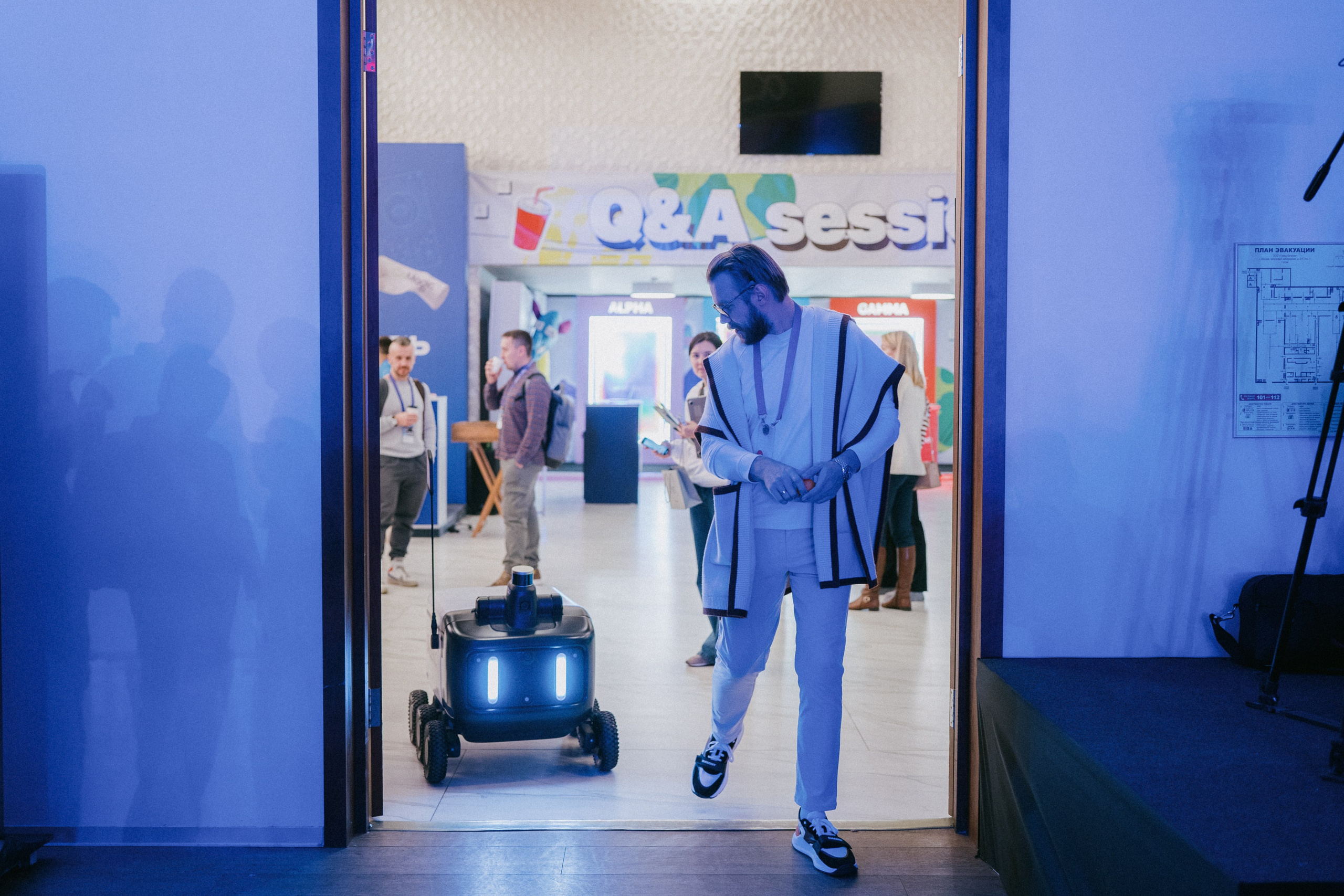 Матемаркетинг — 9–10 ноября 2023. Фотобанк Матемаркетинг