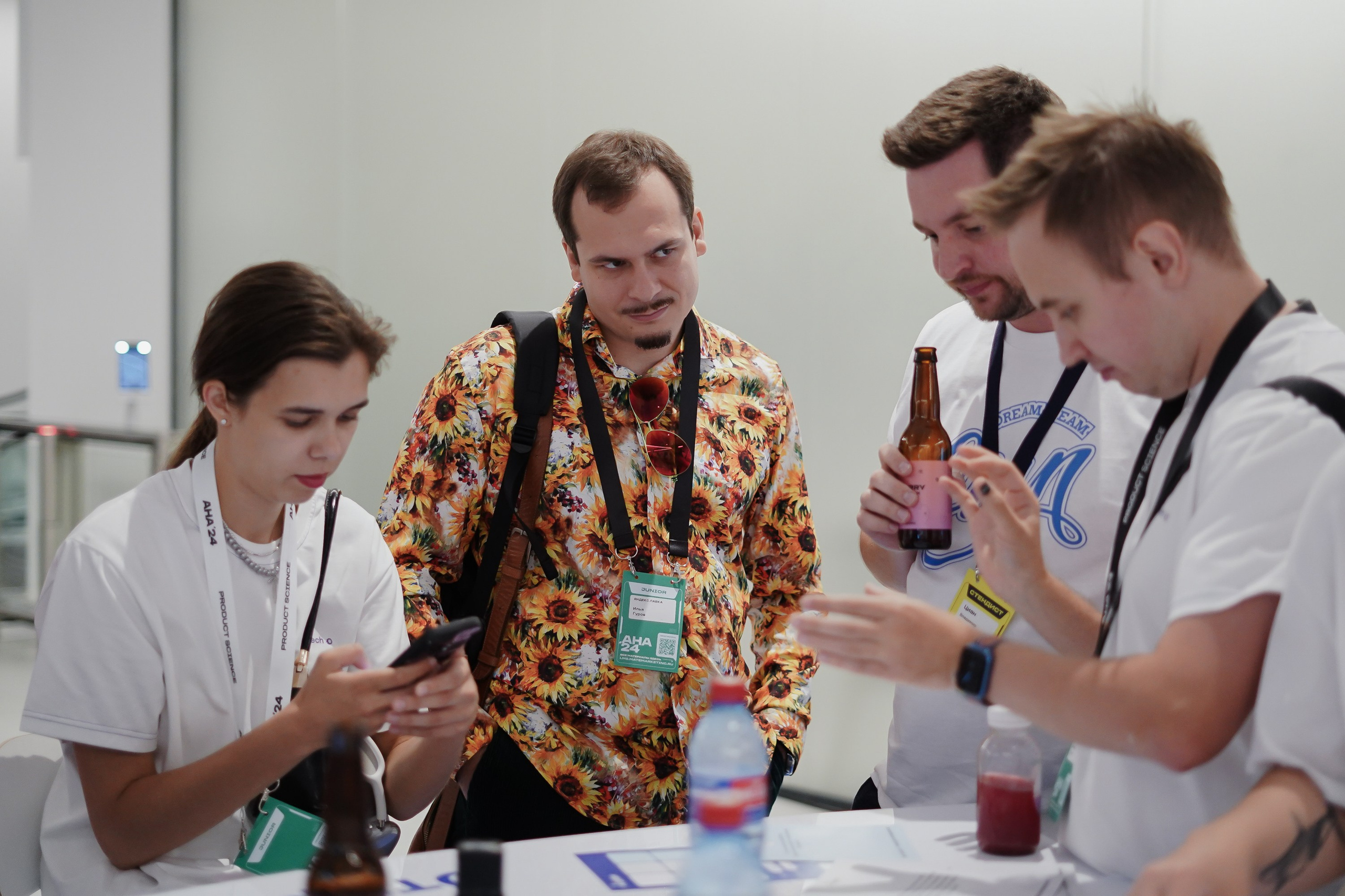 Aha! — 6 июня 2024. Фотобанк Матемаркетинг