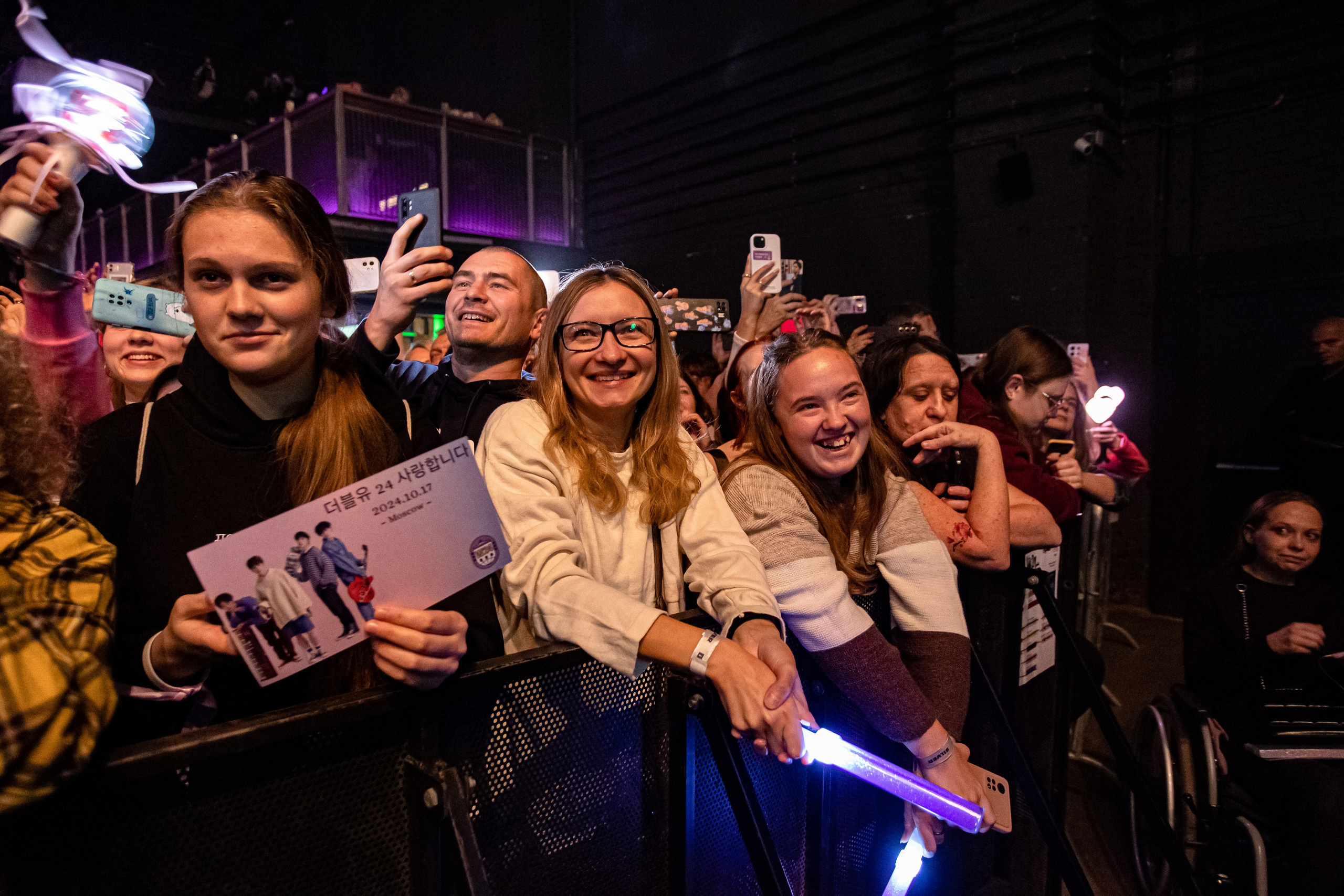 W24. Фотограф Сонкина Татьяна