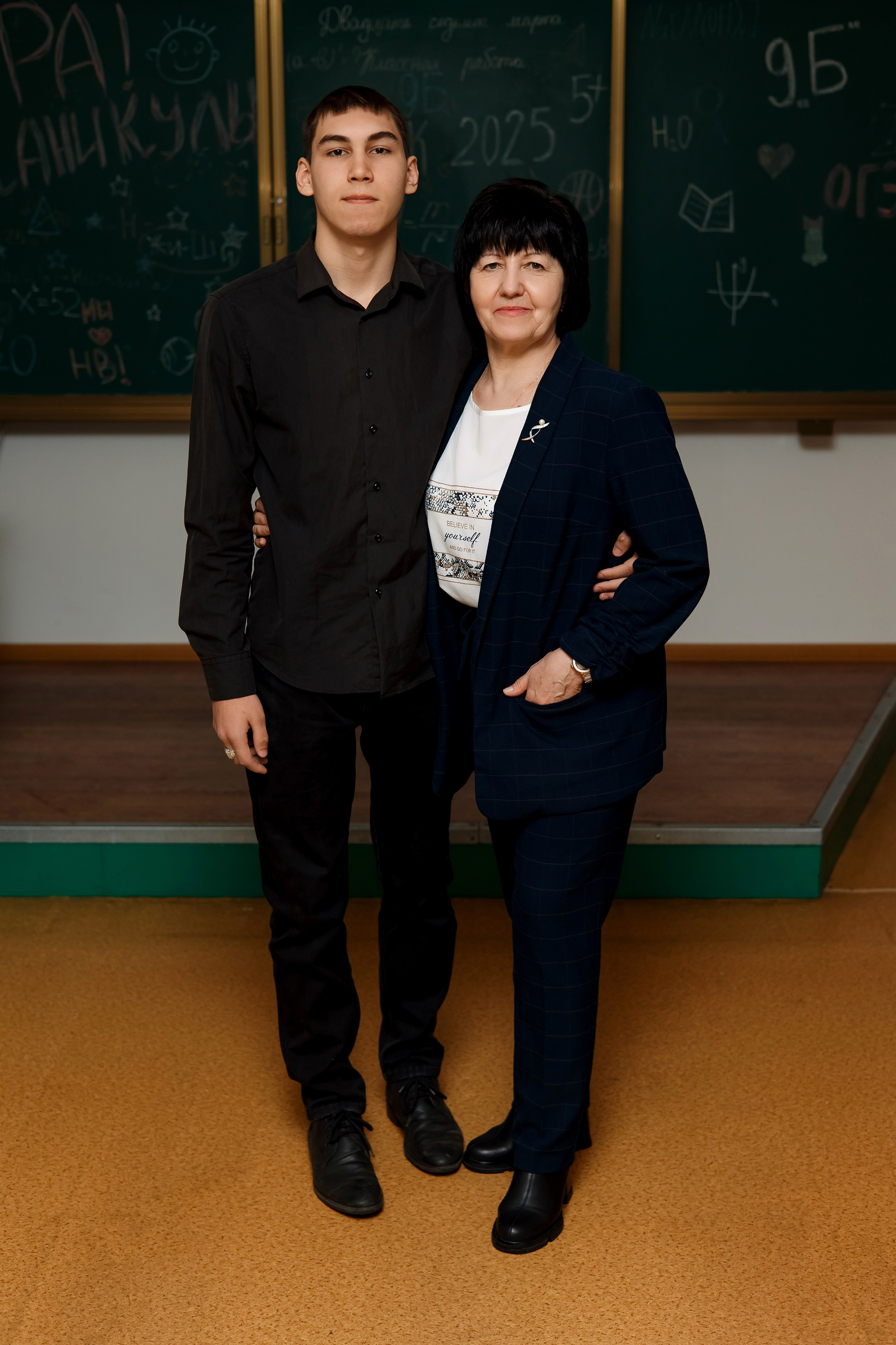 9 класс 11 школа. Фотограф Любовь Корниенко, Примоский край