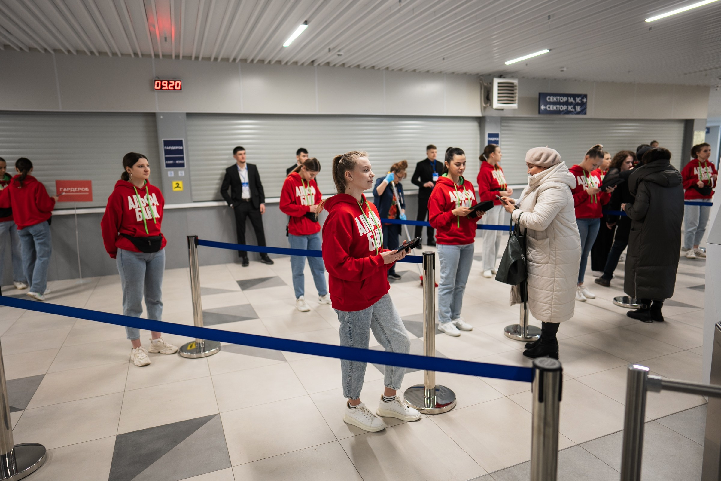 Альфабанк. Альфа Конфа. Фотограф на любое событие в Кемерово