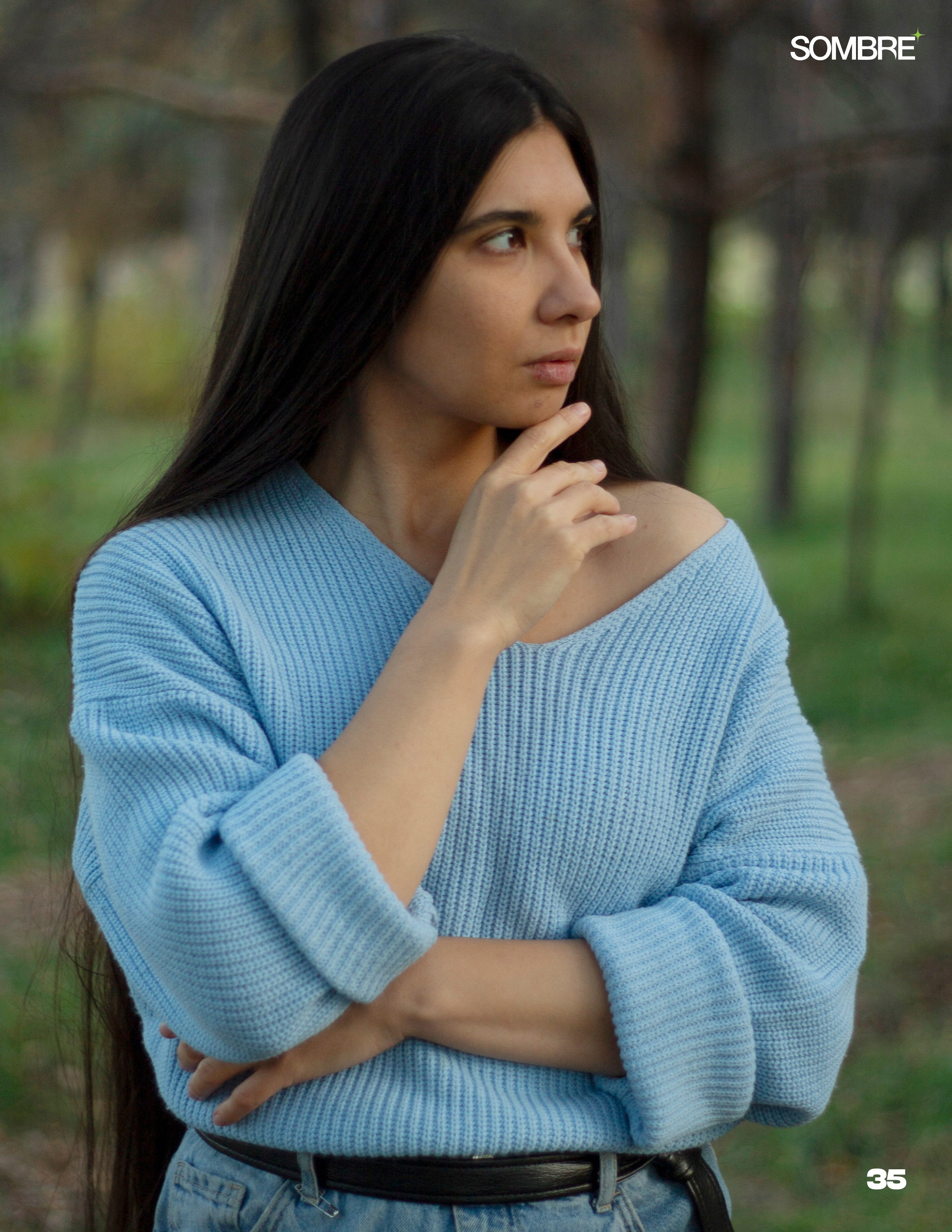 Юля в парке