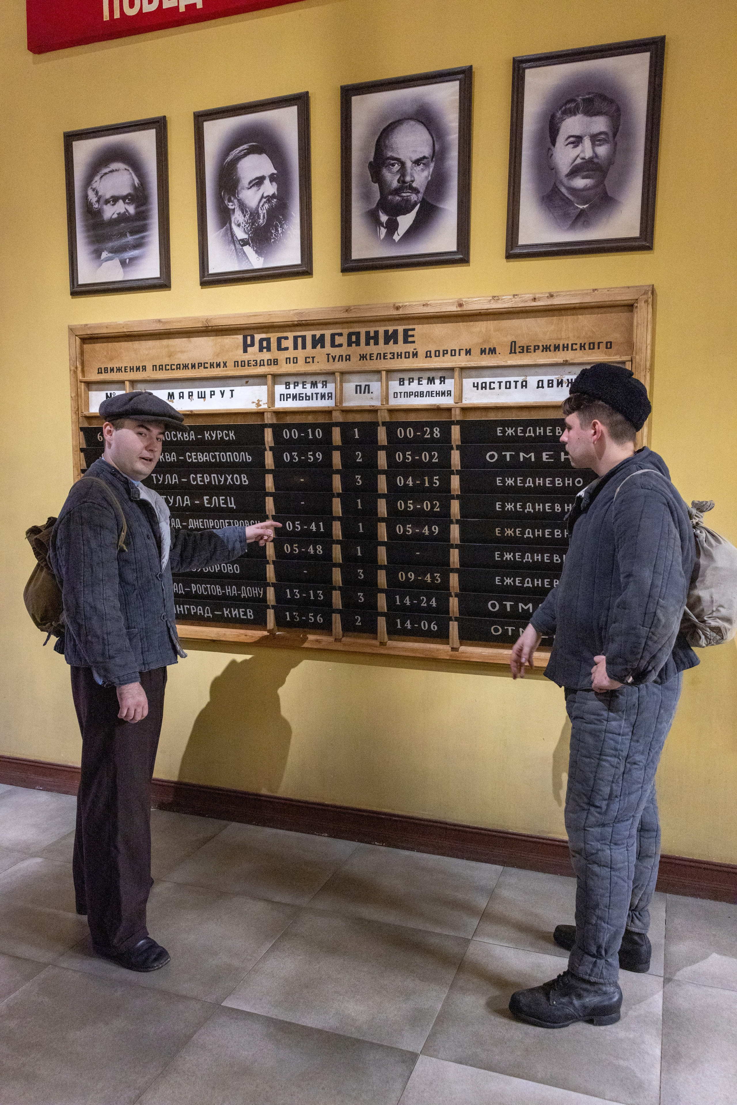 Реконструкторы Москвы, Калуги, Тулы в Музее Обороны Тулы. Фотограф в Туле Крупский АнДРей. Фотостудия «КАДР71» в Туле