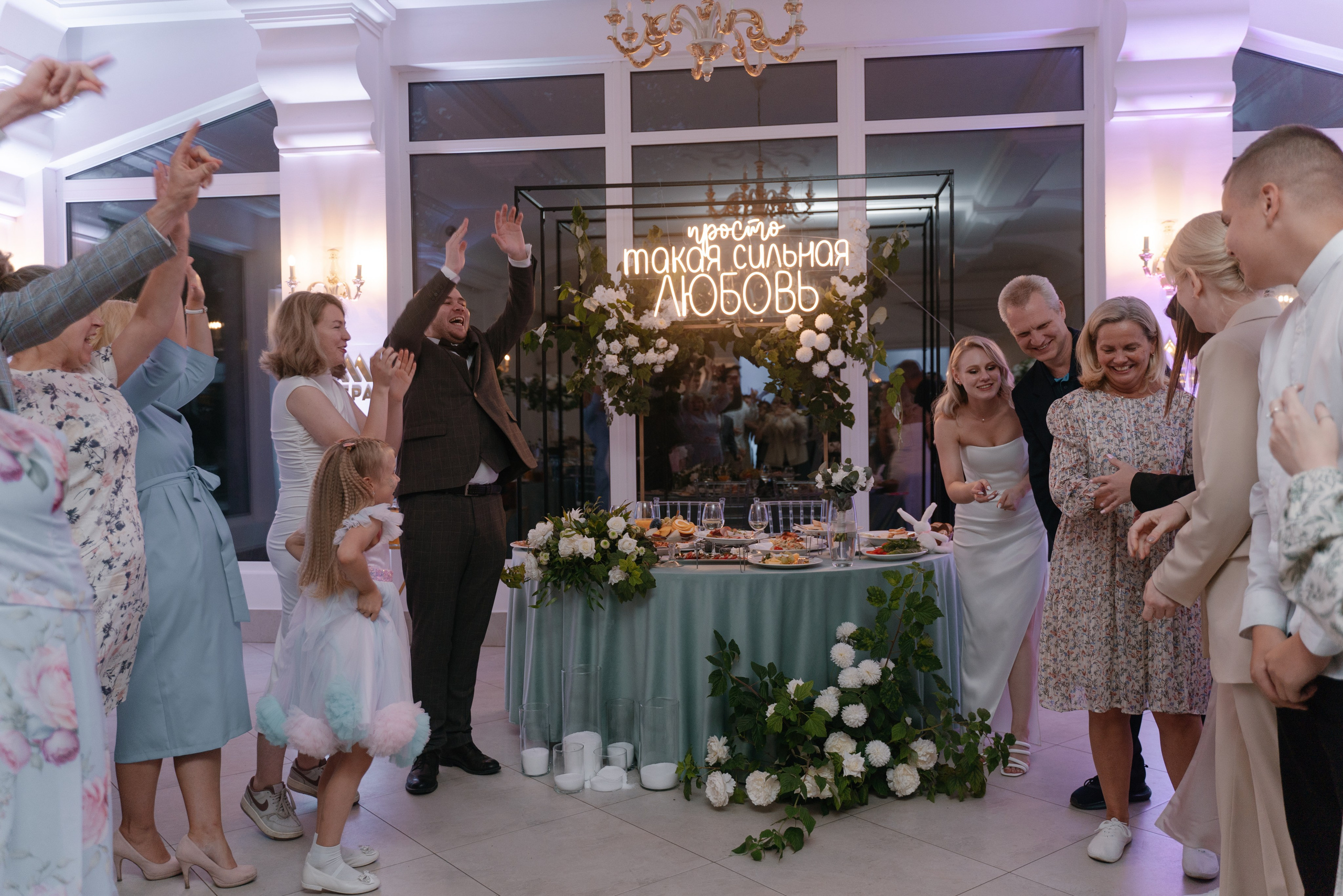 1. Свадебный фотограф — Наталья Фед СПб/Москва