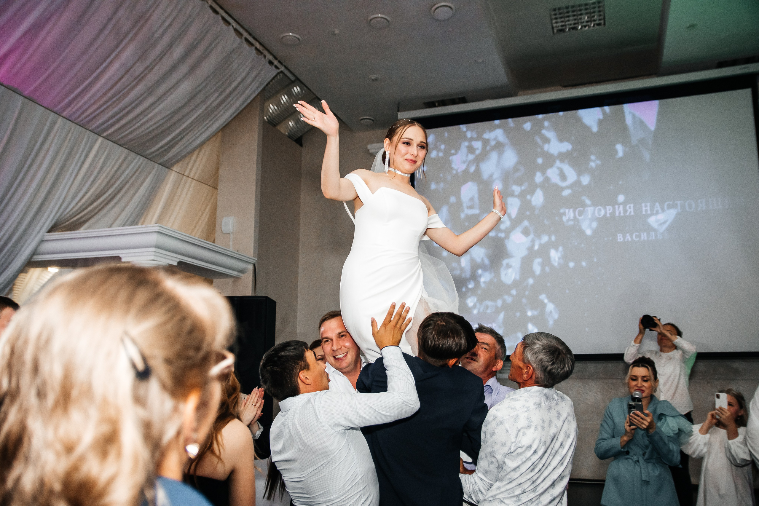 Арсений и Кристина. Свадебный, женский и семейный фотограф в Уфе Анастасия Игнатьева