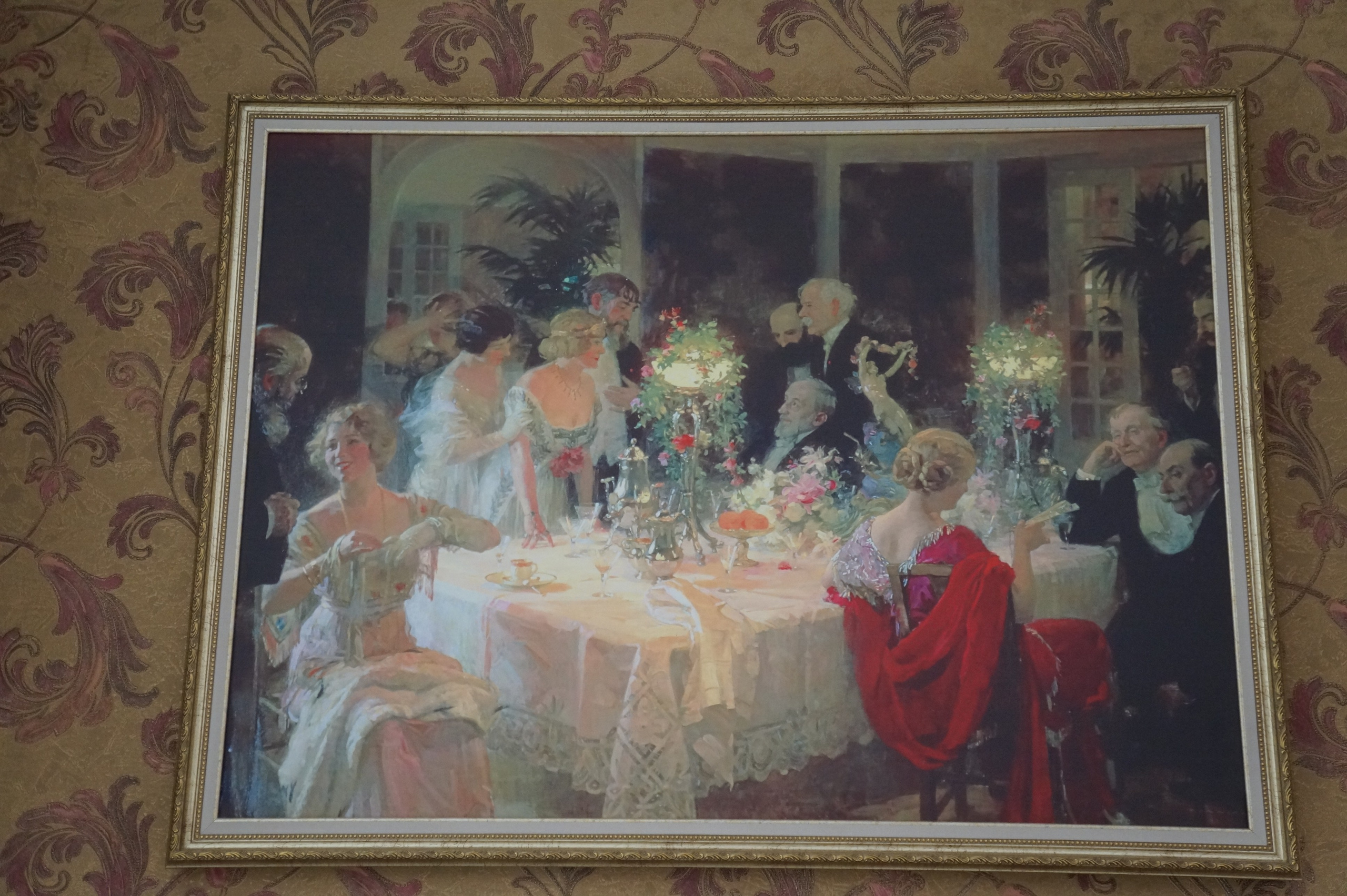 Картина друзей термы Золотой ключик