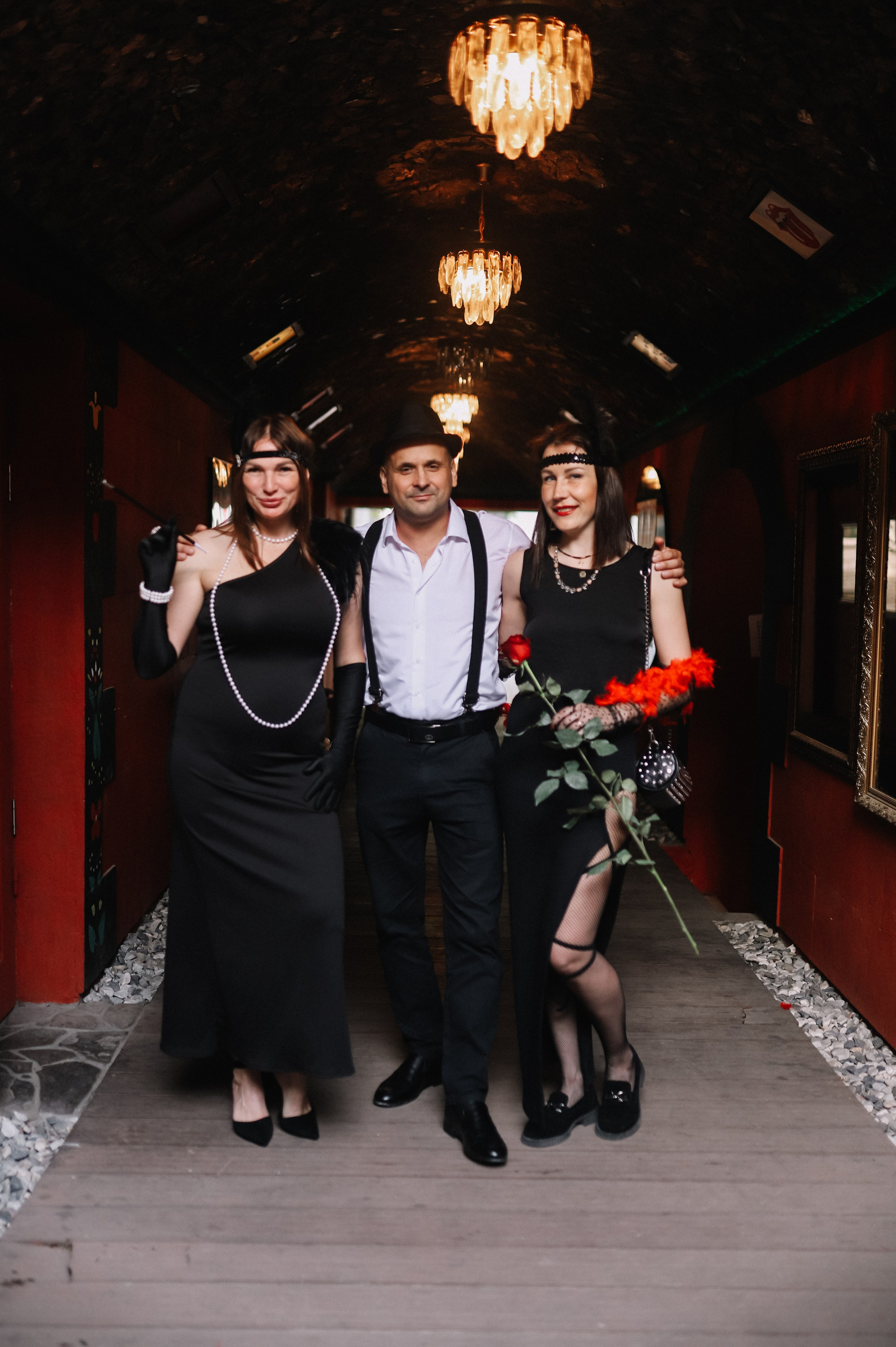 25.Диана и гости