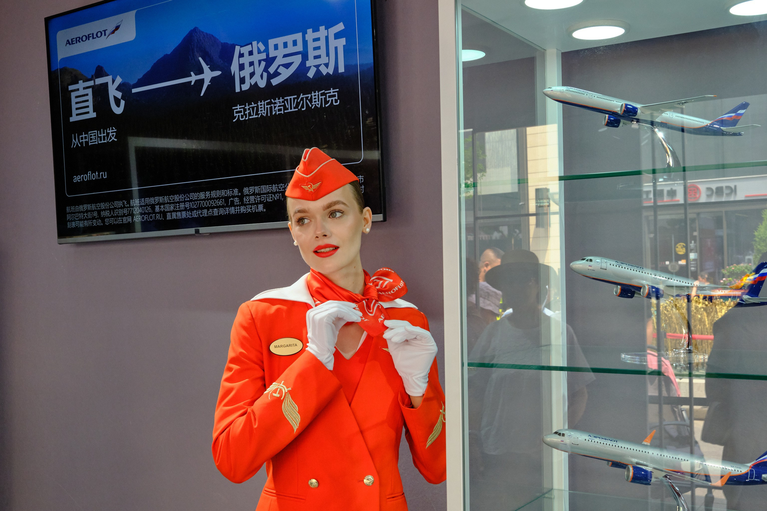 Аэрофлот — Пекин, «Московские Сезоны», 2025 г. Профессиональный фотограф в Москве Павел Жданов