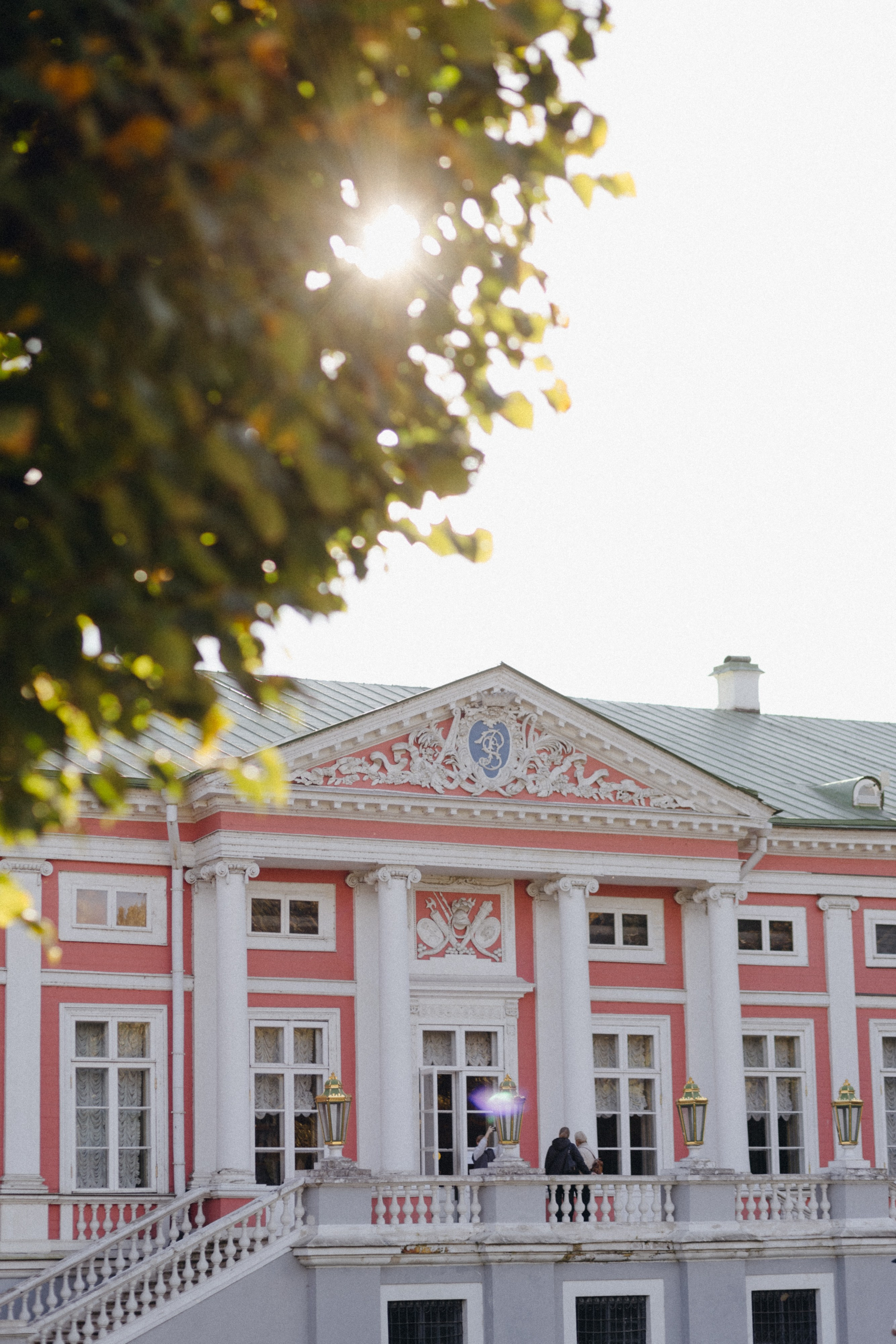 Алексей и Александра