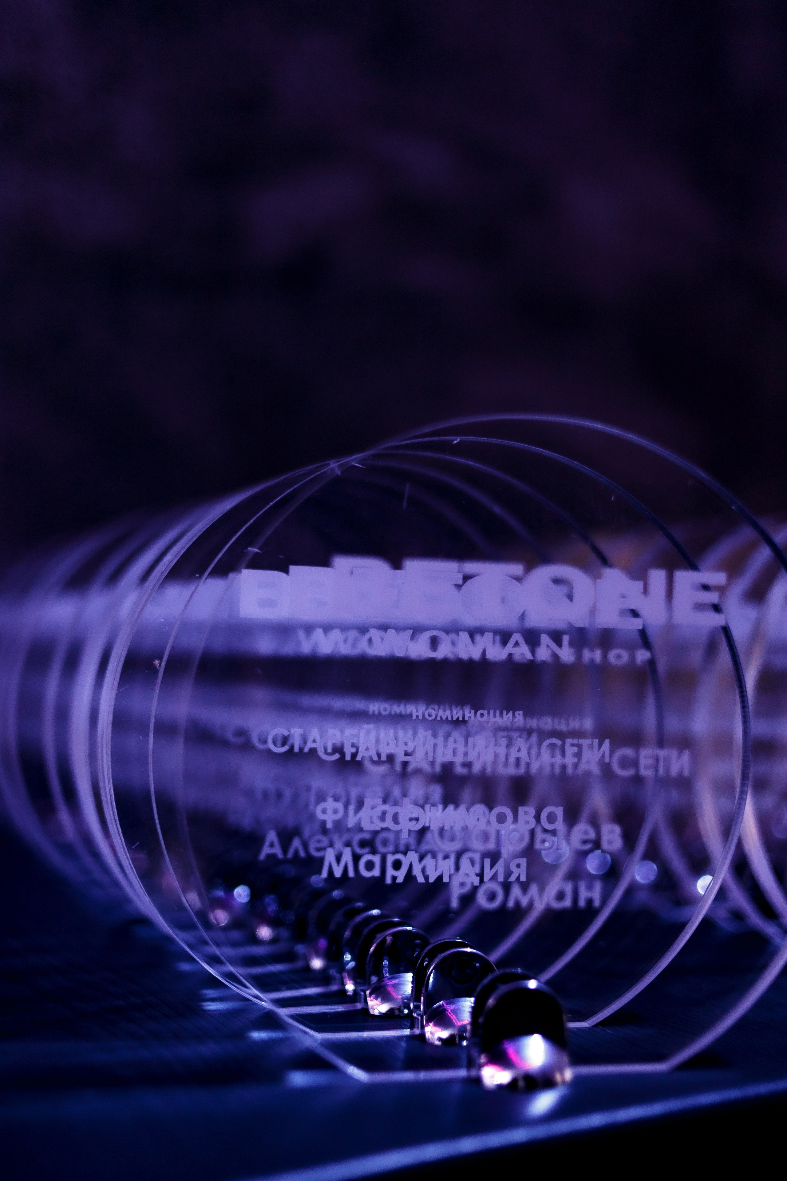 Корпоратив Betone. Свадебный фотограф в Москве — Ольга Козловская