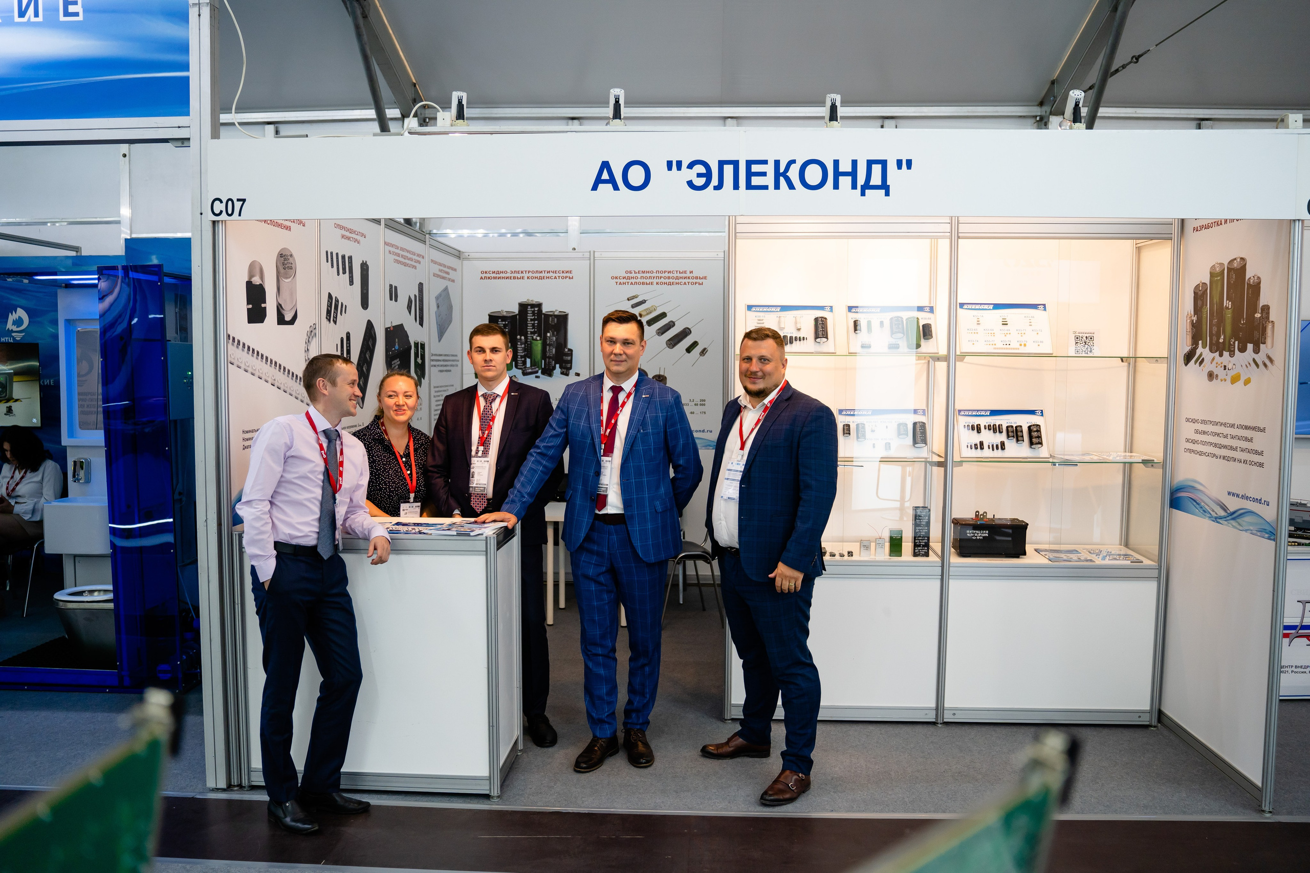 РЖД ЭКСПО. Фотограф в Санкт-Петербурге Маргарита Мирошниченко