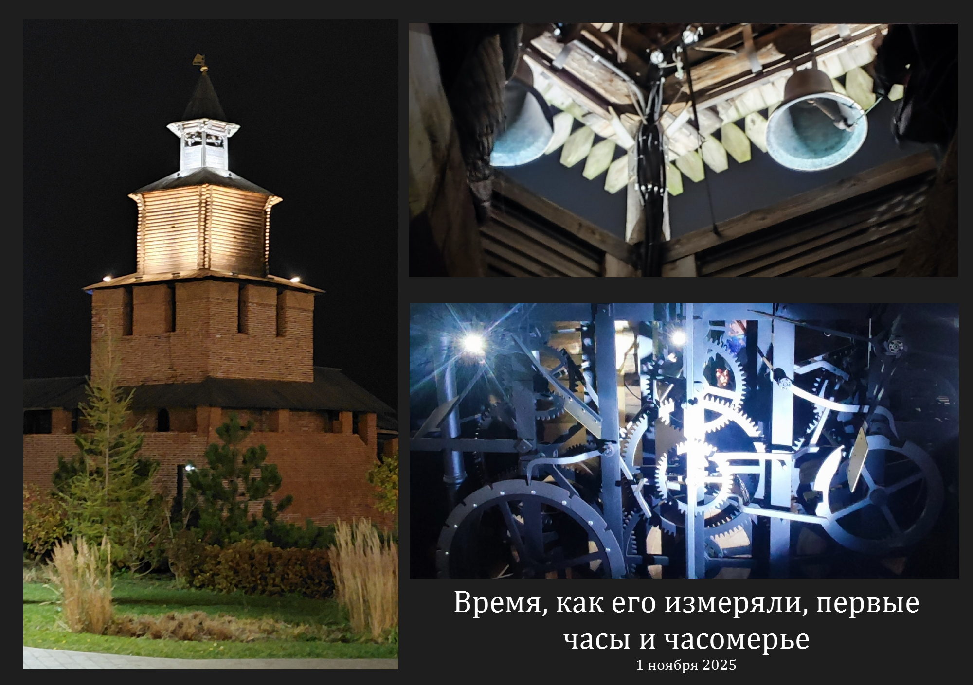ШагНИ по Нижнему. Экскурсии. Нижний Новгород и Нижегородская область