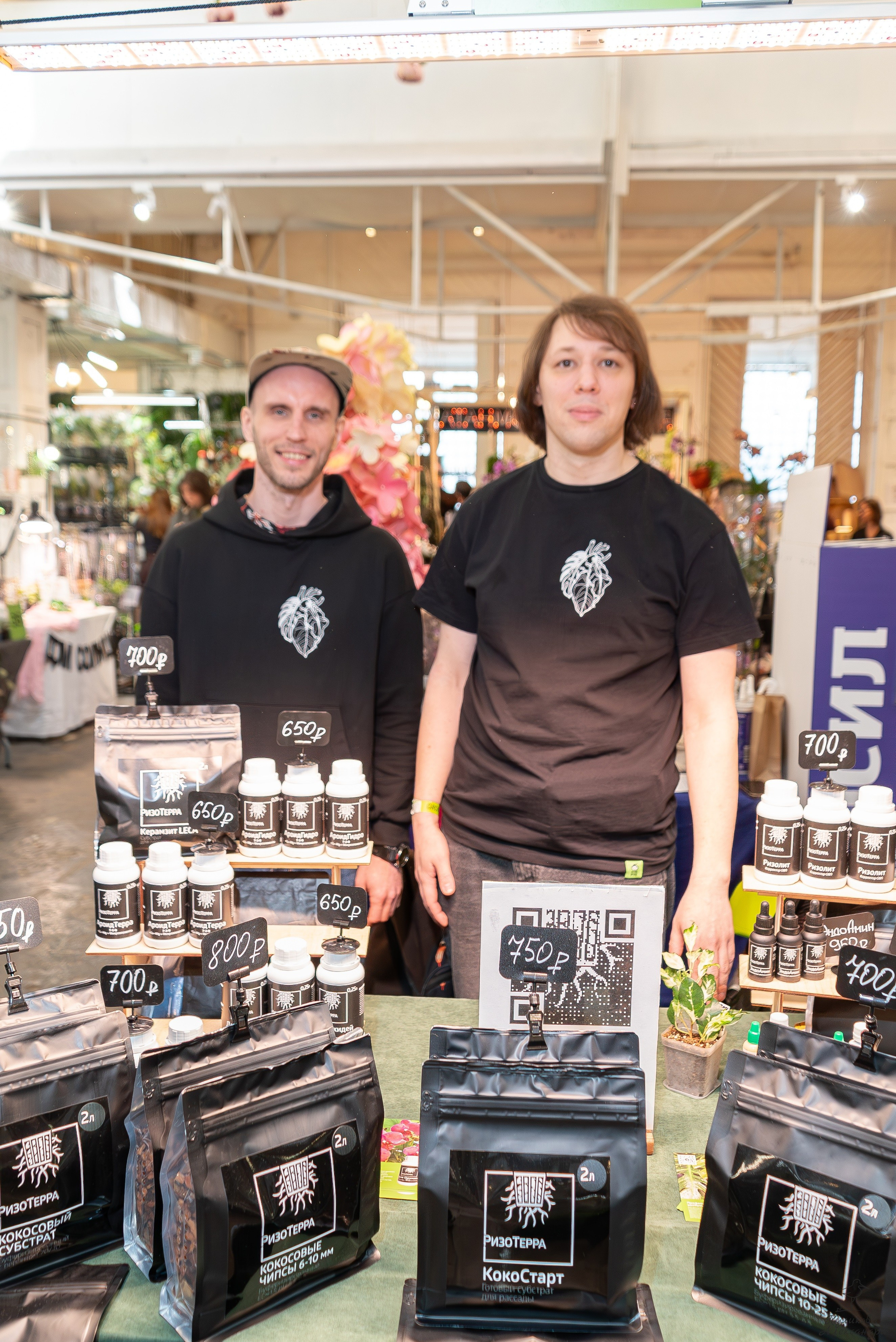 Гроубокс Артплей апрель. Александра Куликова фотограф, Москва