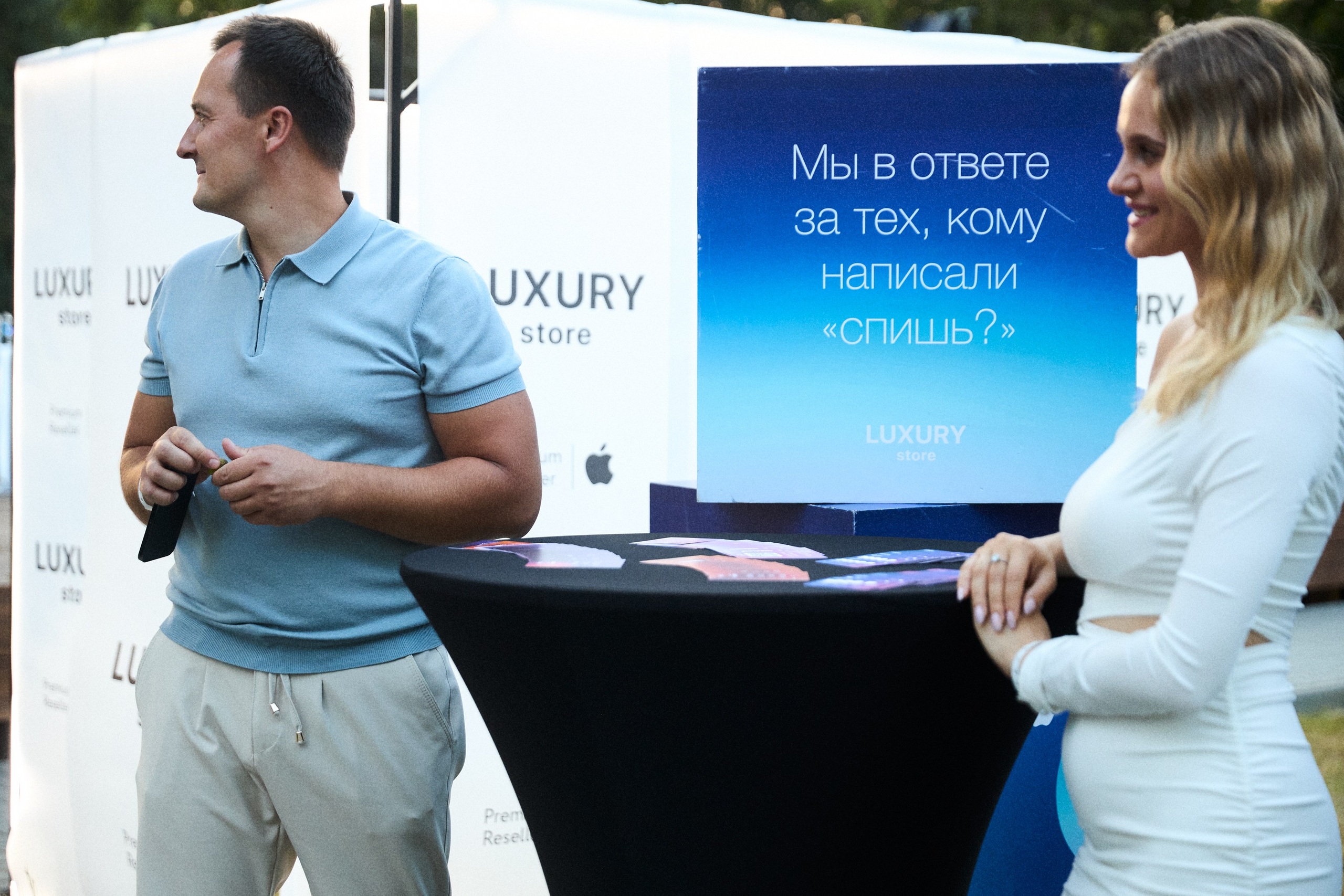 FACE2FACE. Фотограф Максим Маркелов