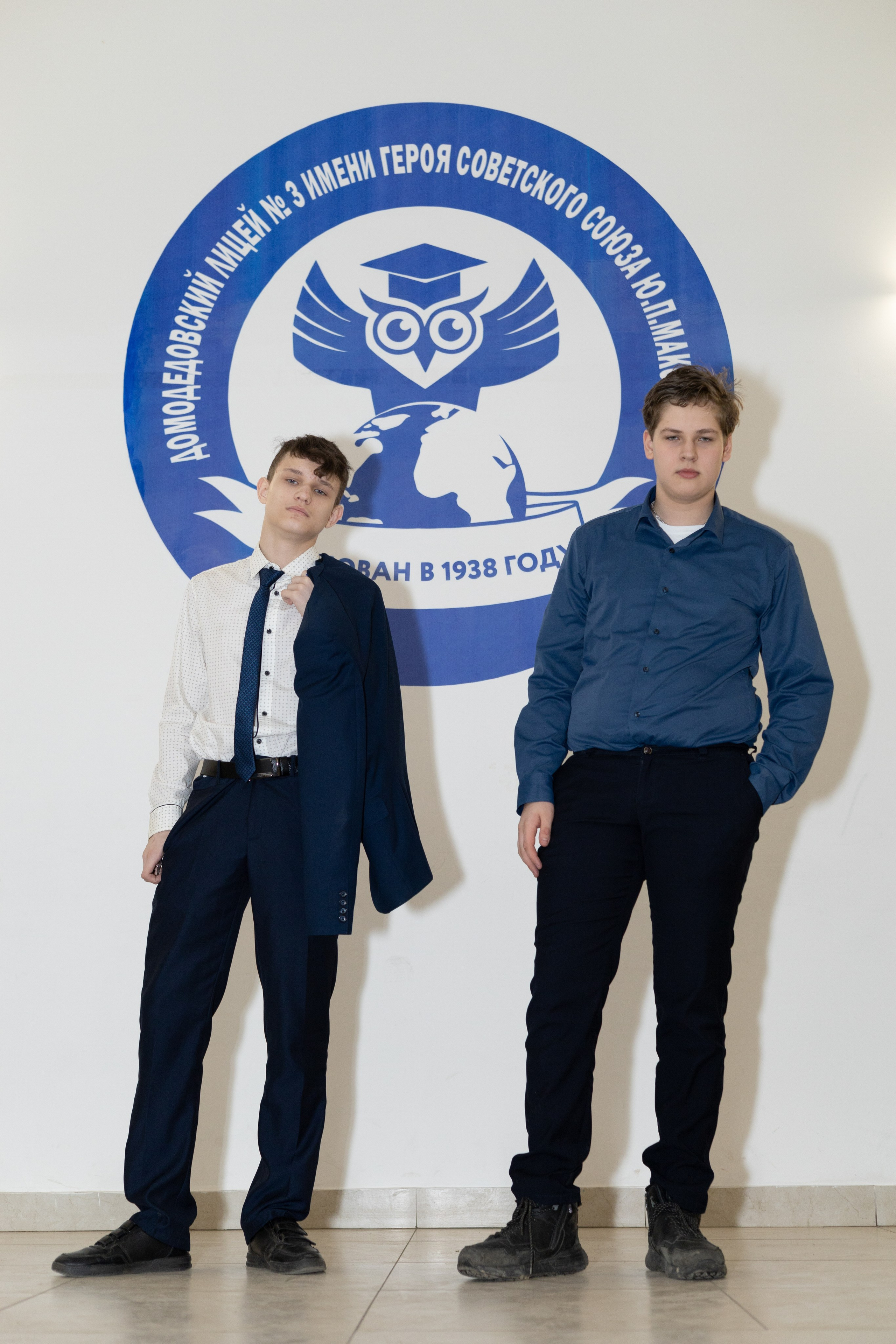 Портфолио «Старшие классы». Главная