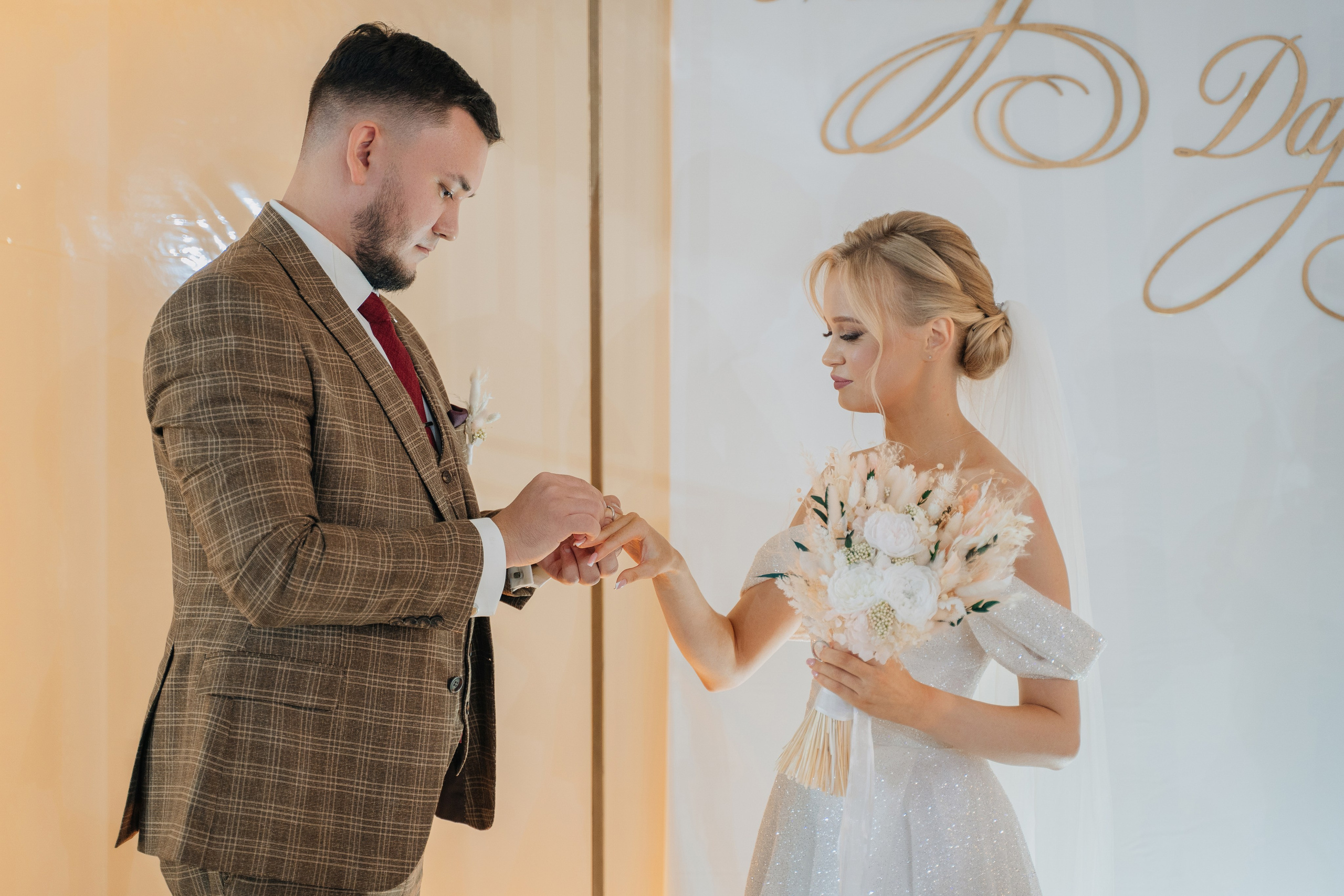 Тимур и Дарья. Фотограф Уфа Екатерина Пашина