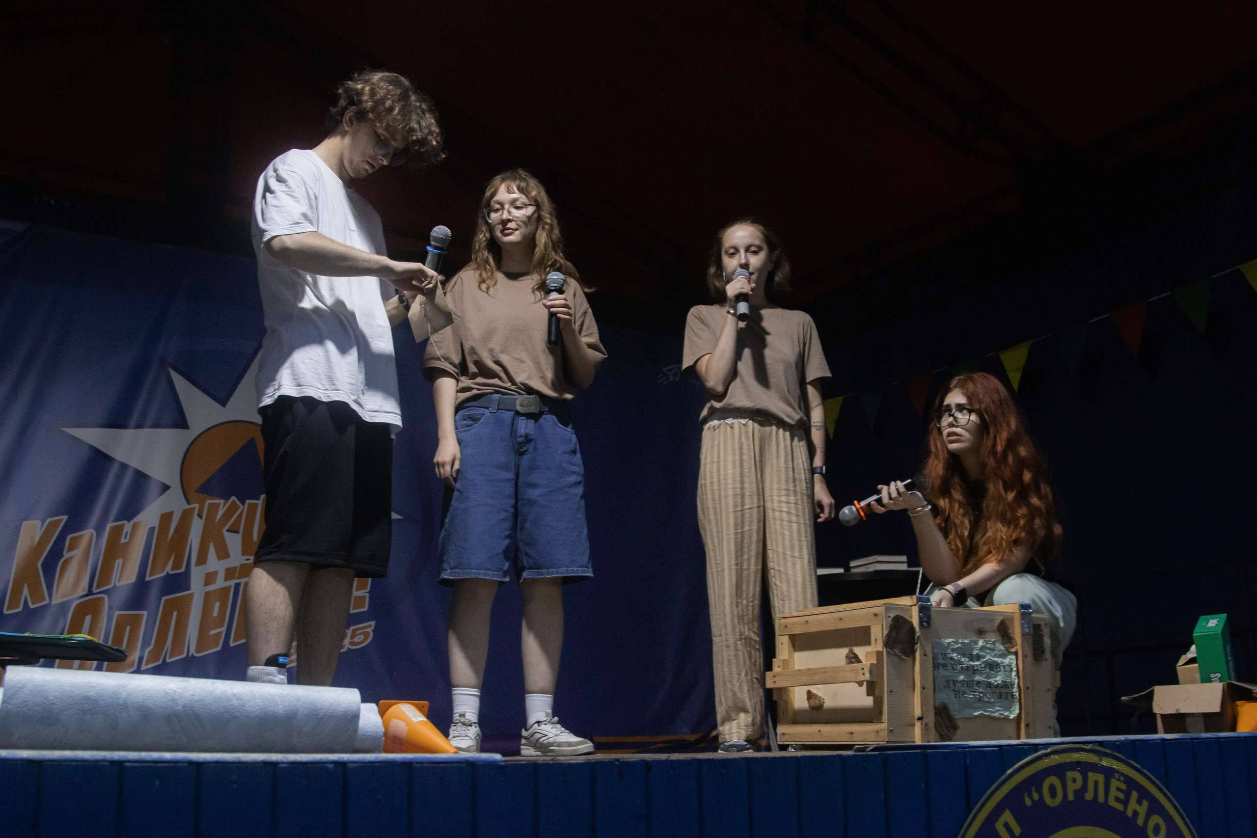 Организаторы 11–25 июля «Держи курс на ЗОЖ» 2025. Репортажный фотограф в Москве и Зеленограде Виктория Шишова