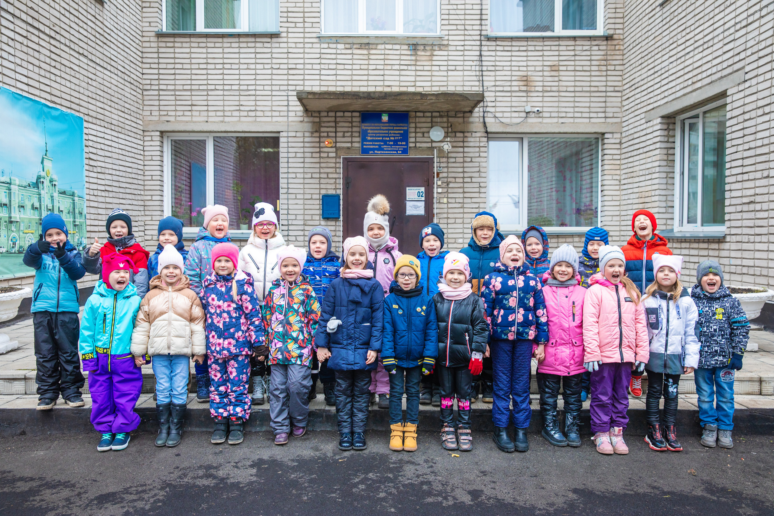 Отзывы. Детский фотограф в Барнауле Ирина Шевчук