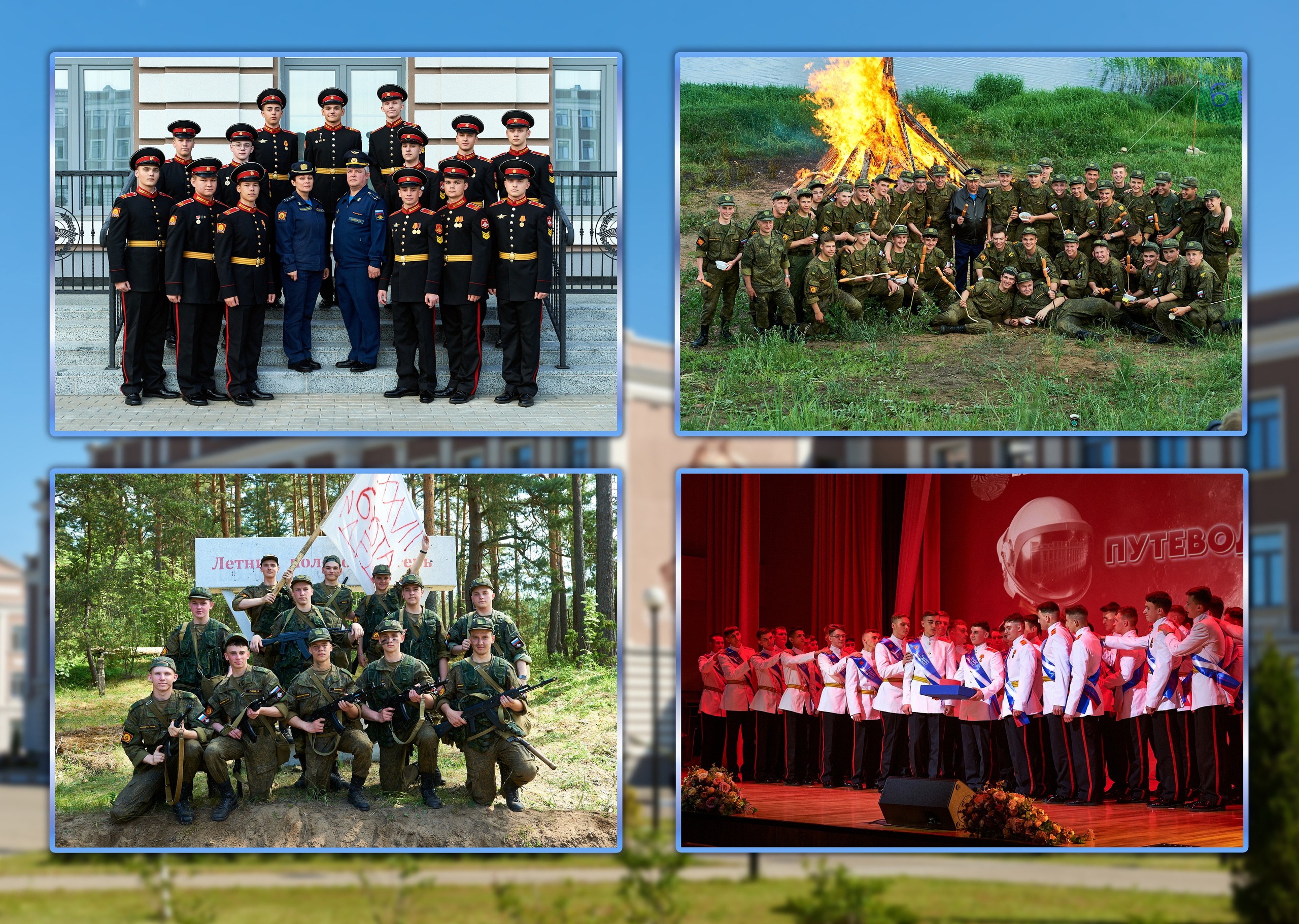 Выпуск 77 Рота 6 2025 год. Портретный фотограф в Твери Дмитрий Козьминых