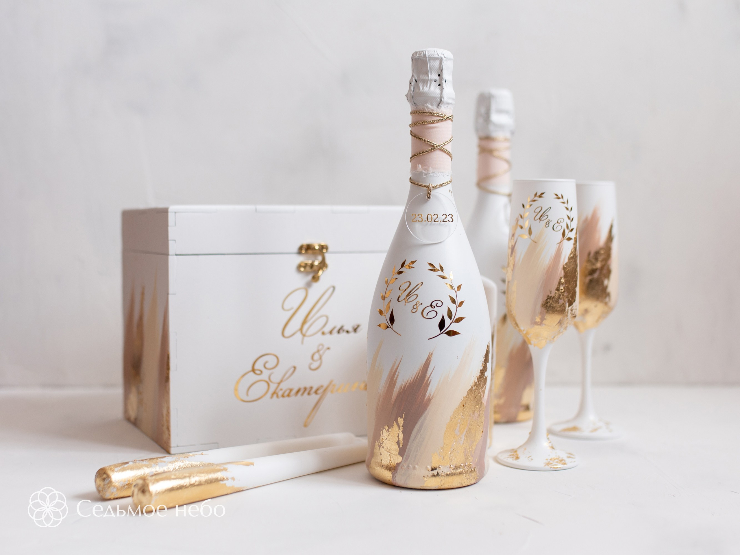 Илья & Екатерина. Студия декора Седьмое небо