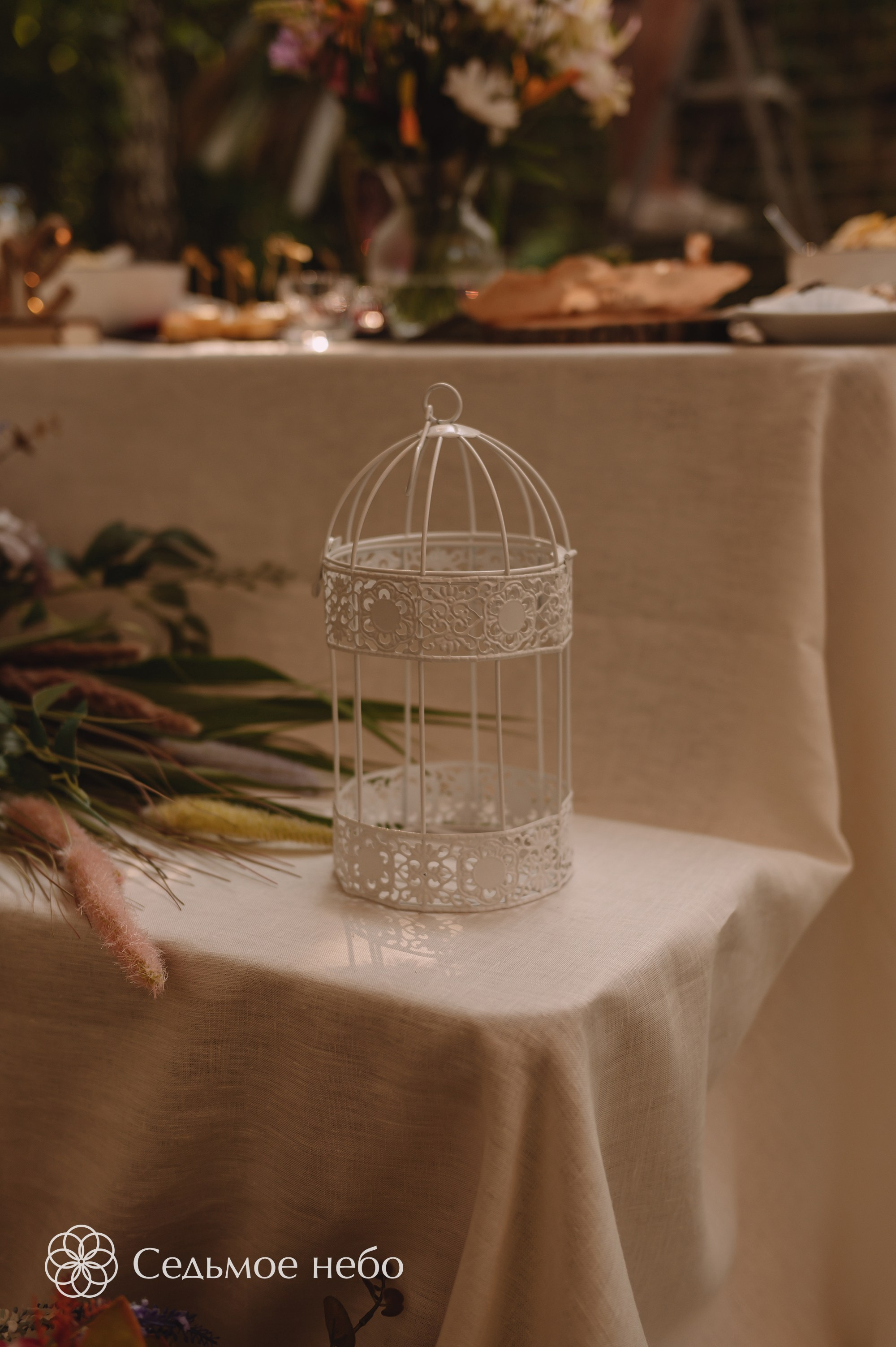 Николай & Елена. Студия декора Седьмое небо