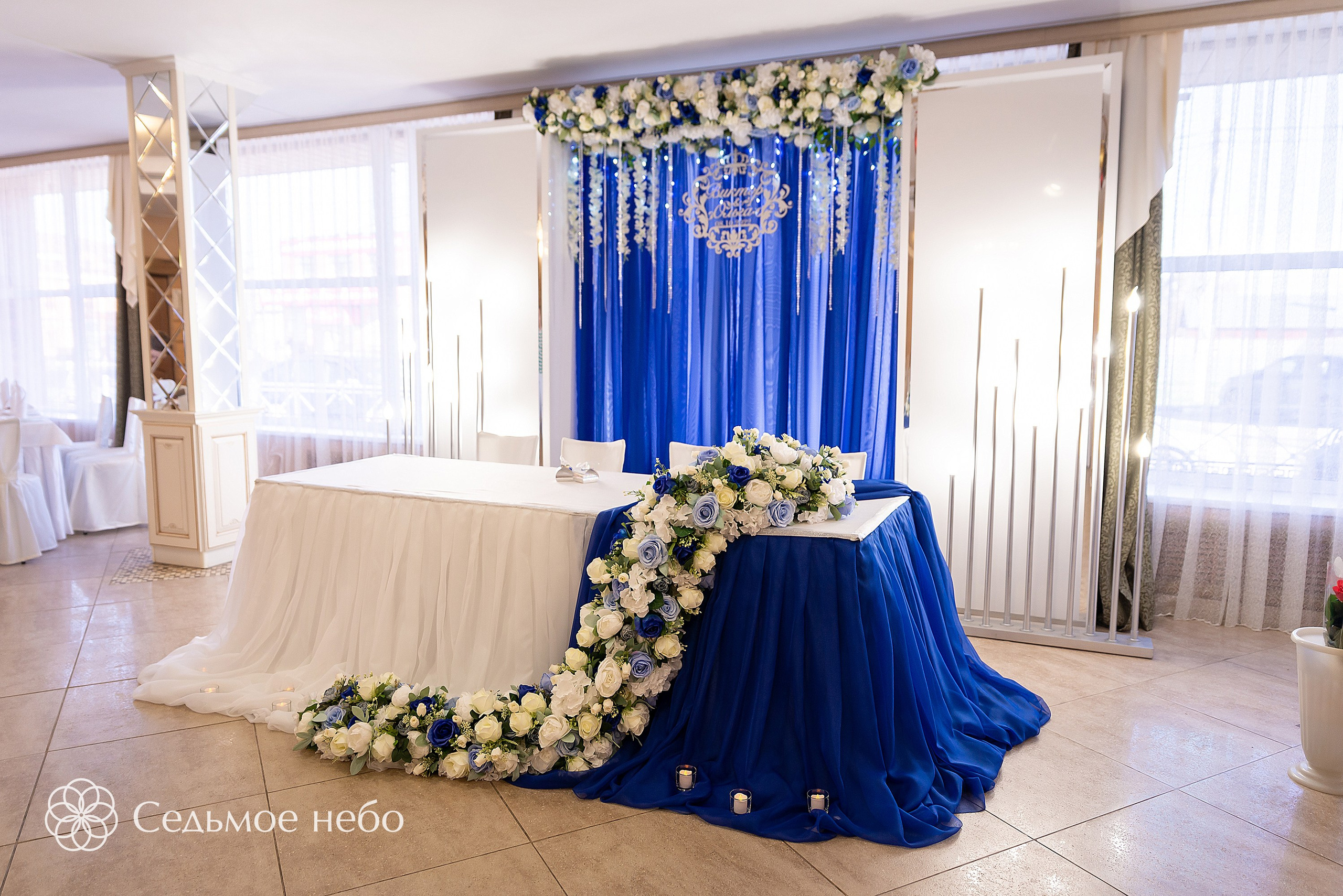 Виктор & Ольга. Студия декора Седьмое небо