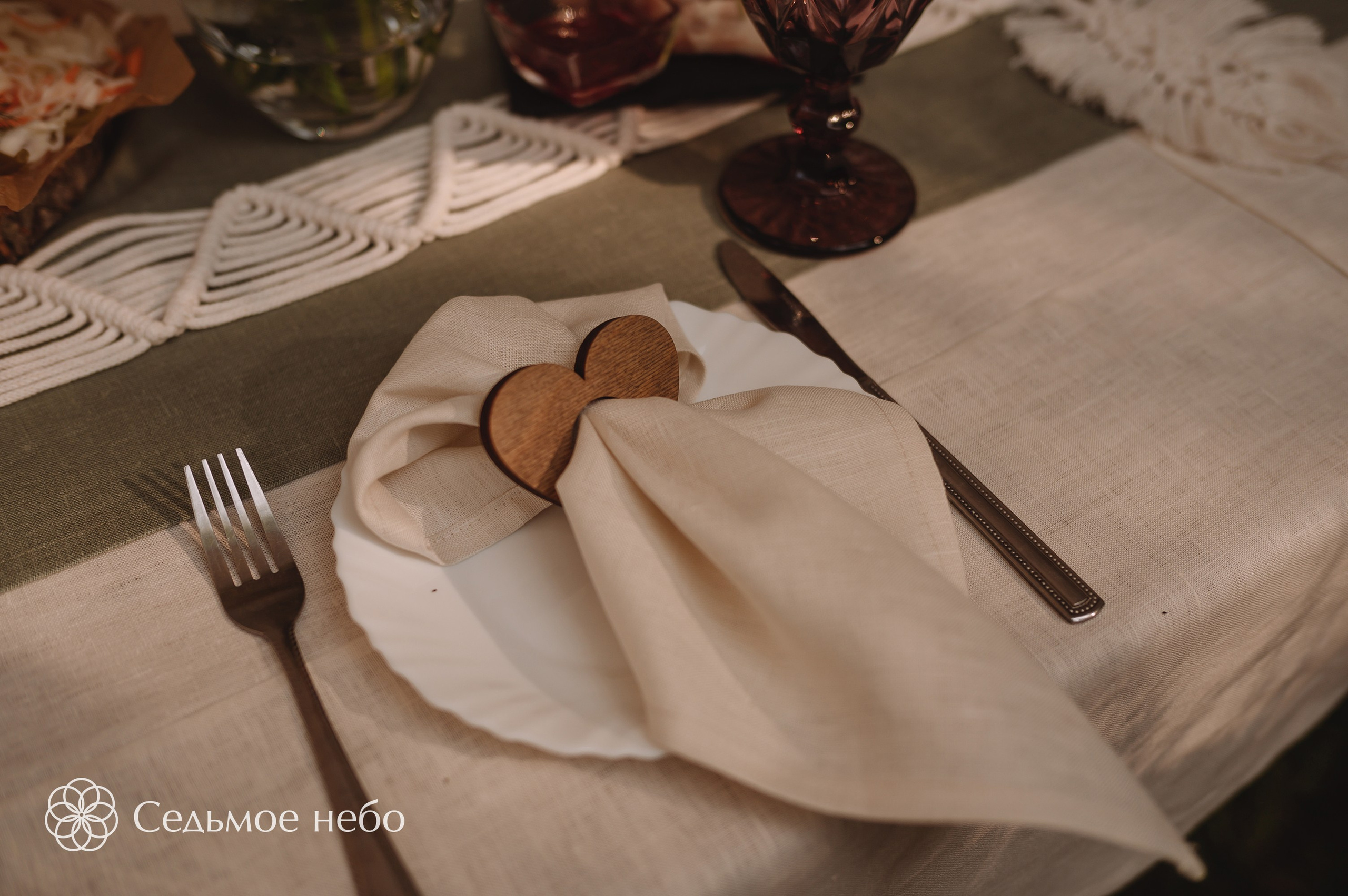 Николай & Елена. Студия декора Седьмое небо