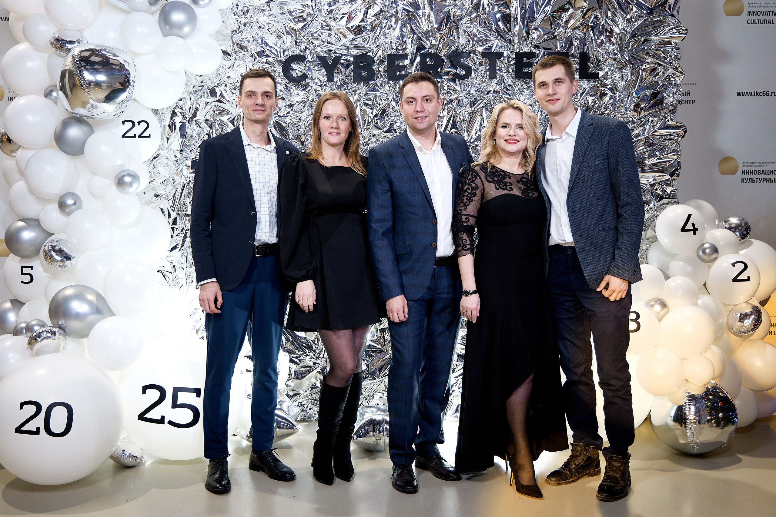 Корпоратив. Александр и Евгения Фокины — фотограф Екатеринбург, Первоуральск