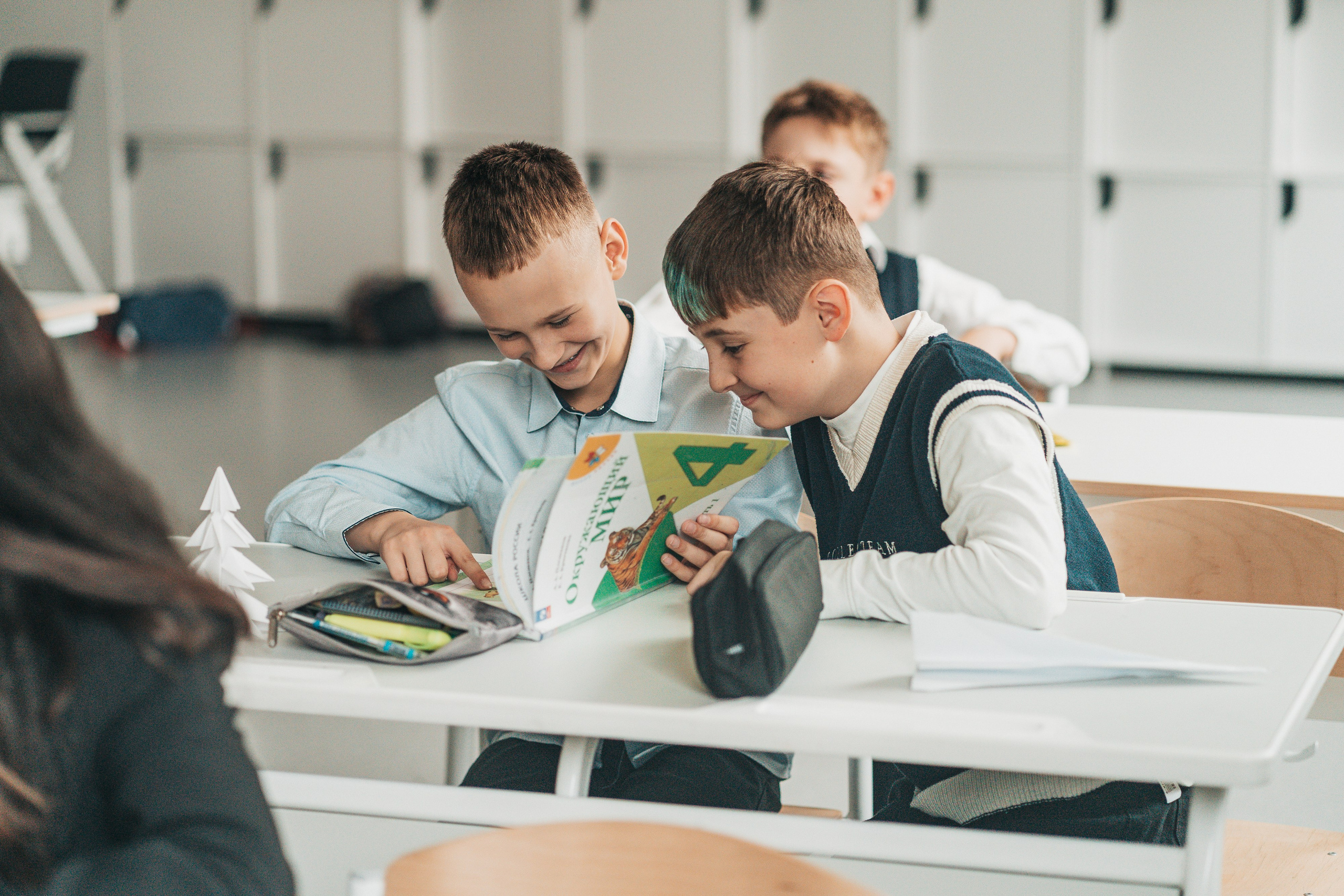 4 класс. Школьные альбомы и альбомы для детского сада. Юлия Осипова. Москва