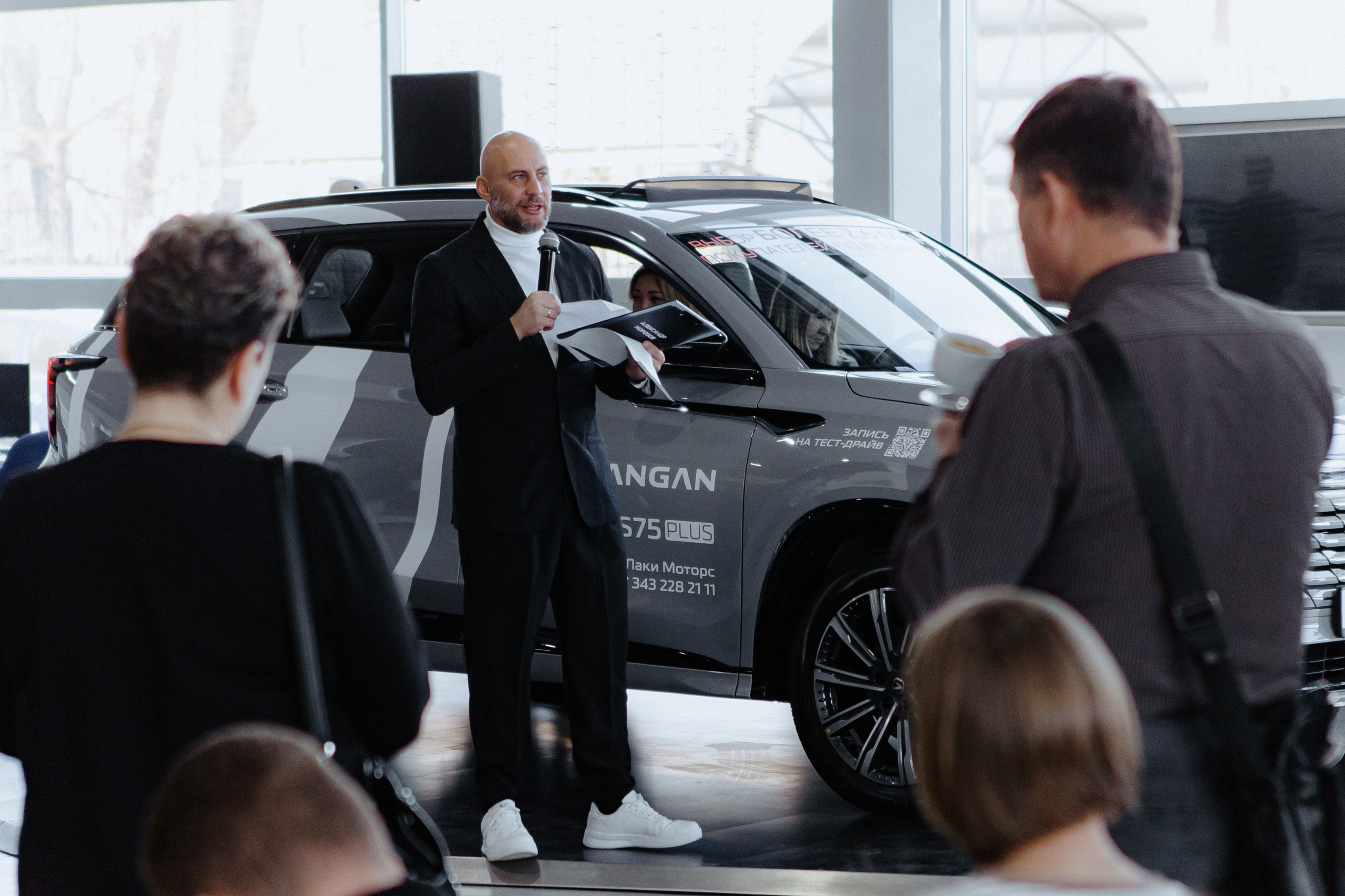 CHANGAN. Фотограф Максим Мельников