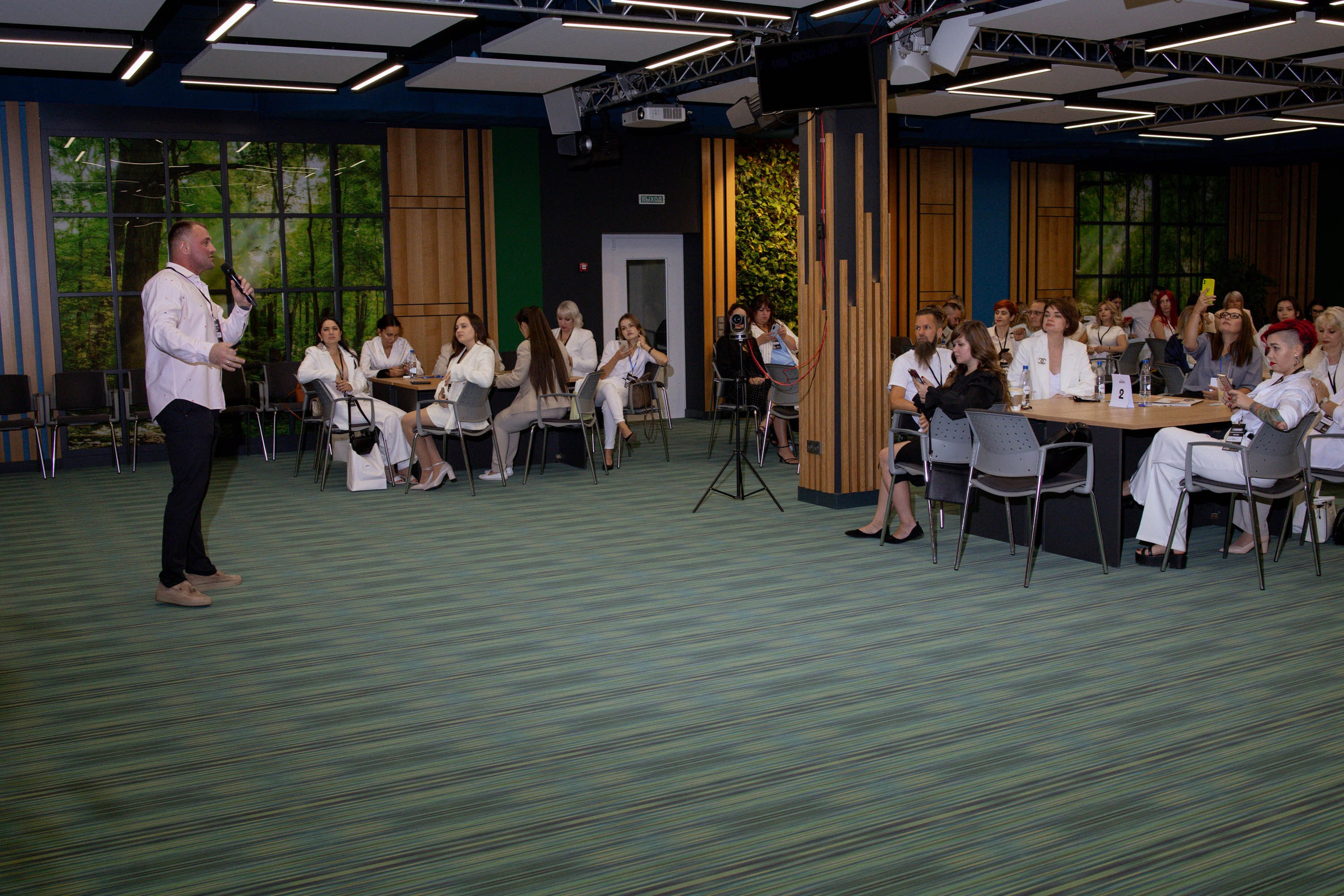 Масштаб Высоты