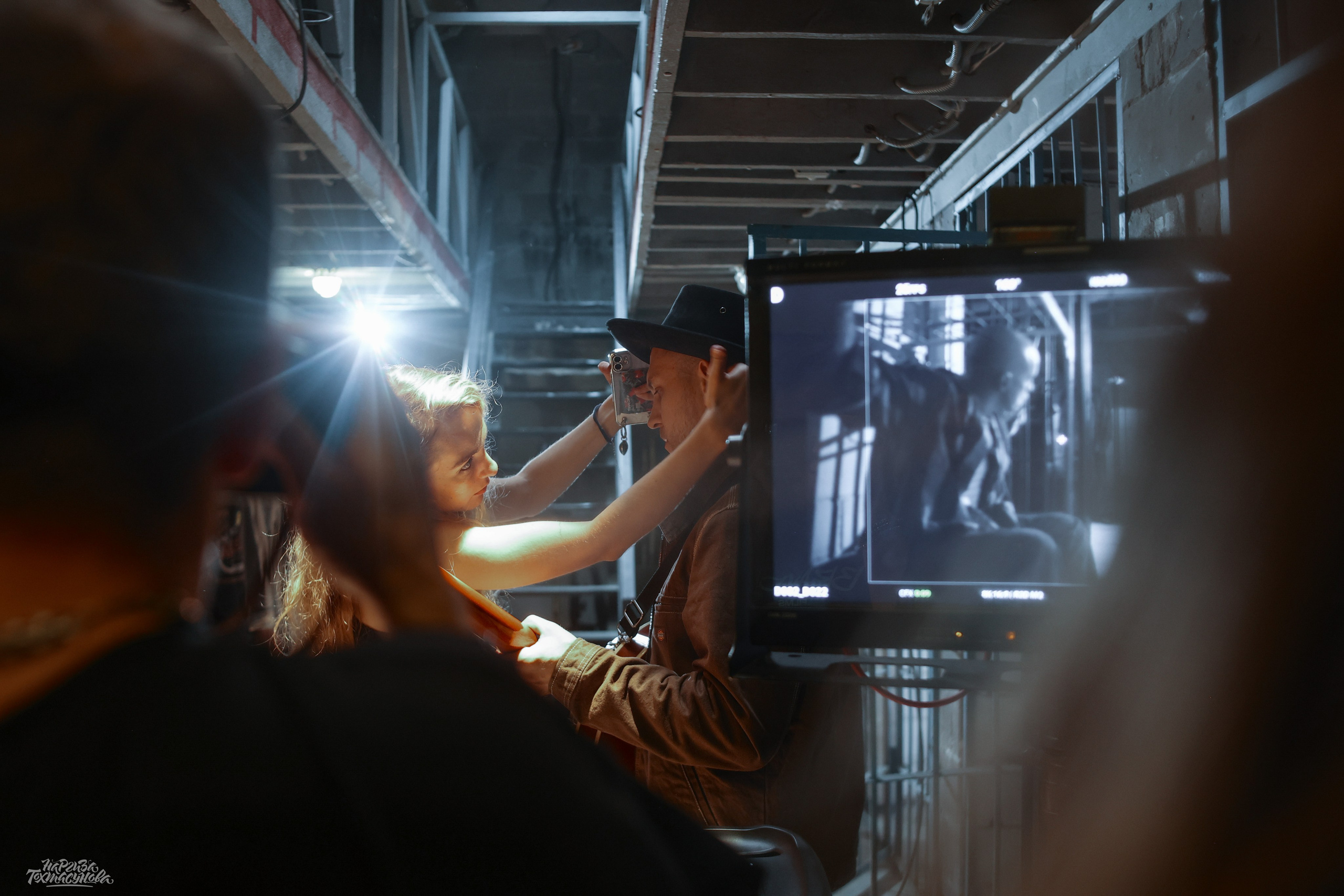 Заточка — Острые края